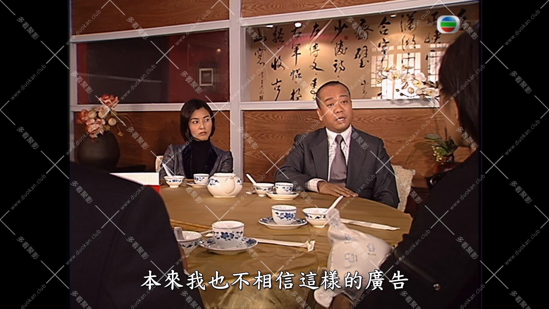爸爸闭翳 (1).mkv_000826.595.jpg