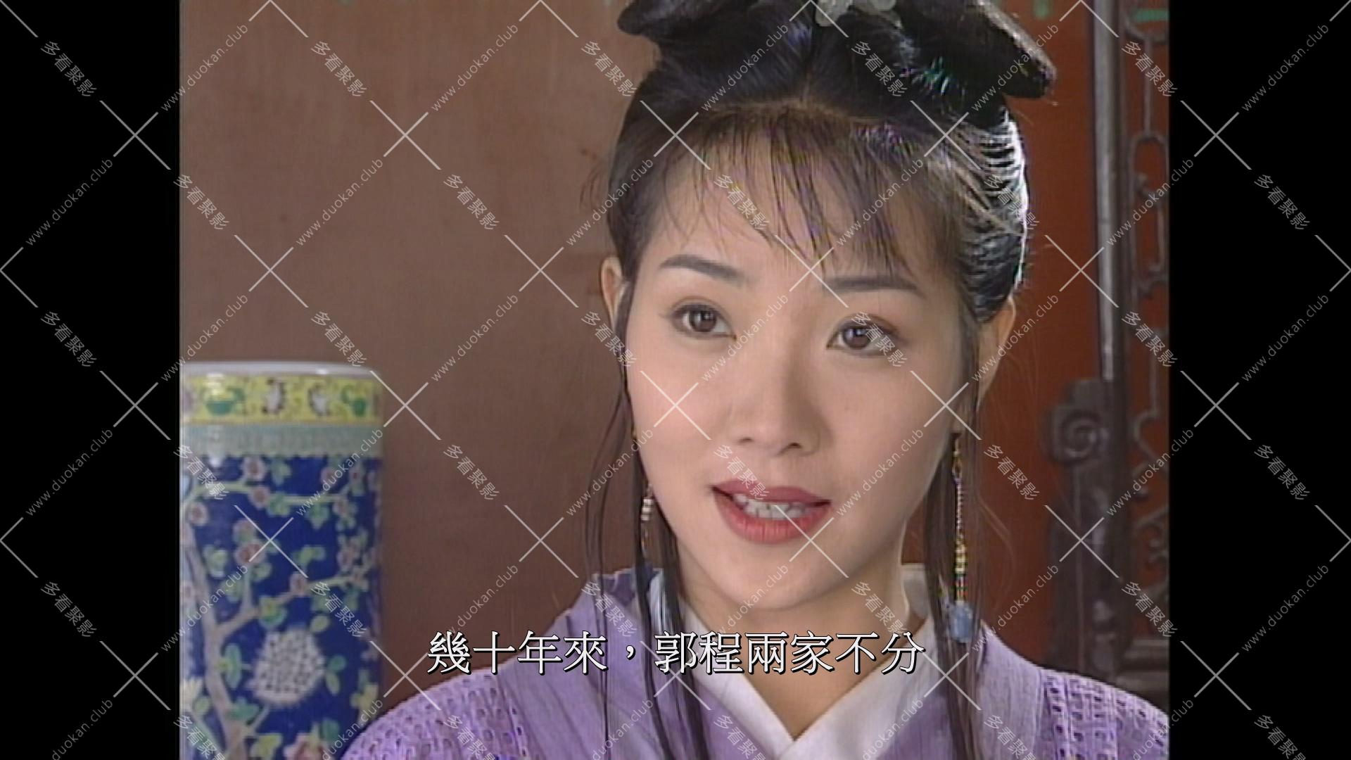 翡翠娃娃 (1).mkv_001607.847.jpg