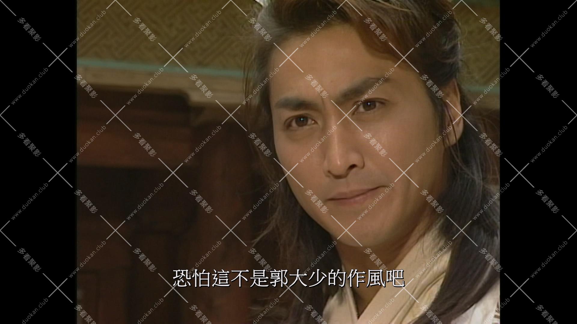 情人保镖 (1).mkv_002653.650.jpg