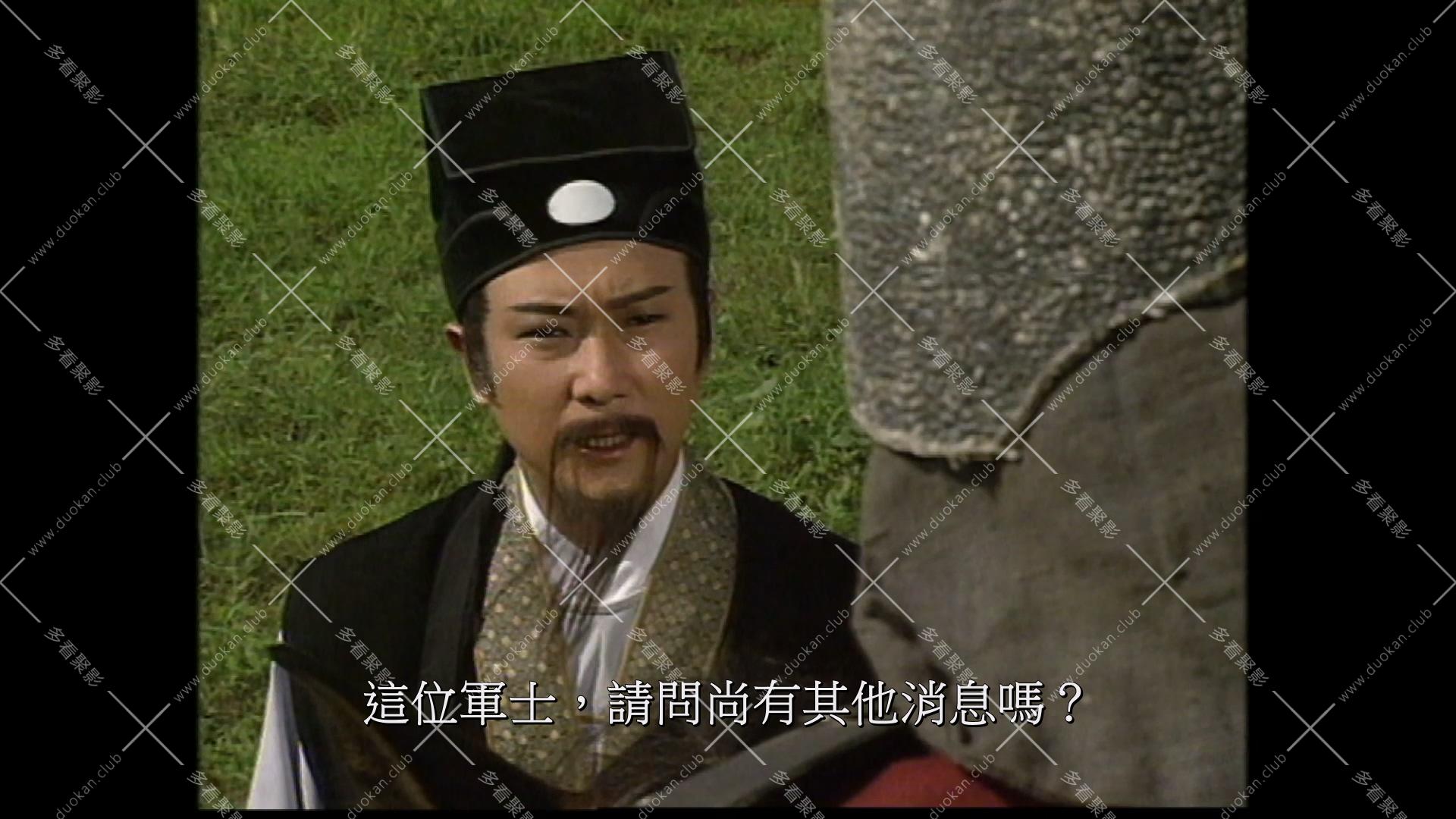 杨家将 (1).mkv_001247.239.jpg