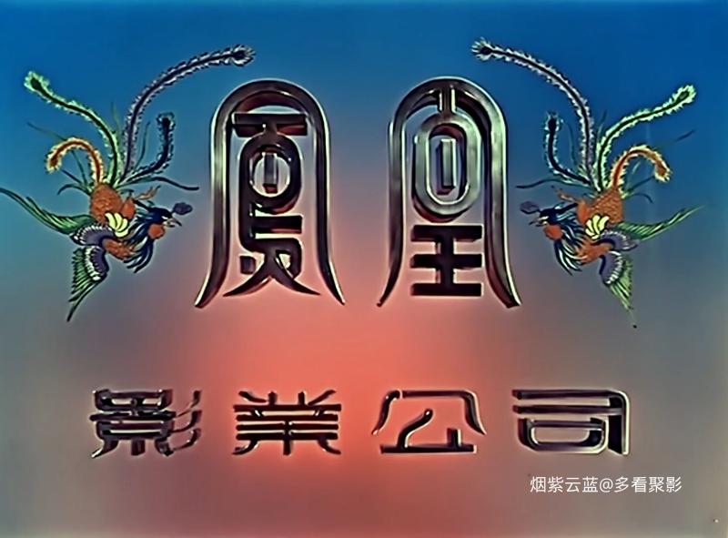 画皮 (国语繁简软中字)蓝光原盘压制.mkv_115生活(曾用名“115网盘”)_数字生活平台_17.png