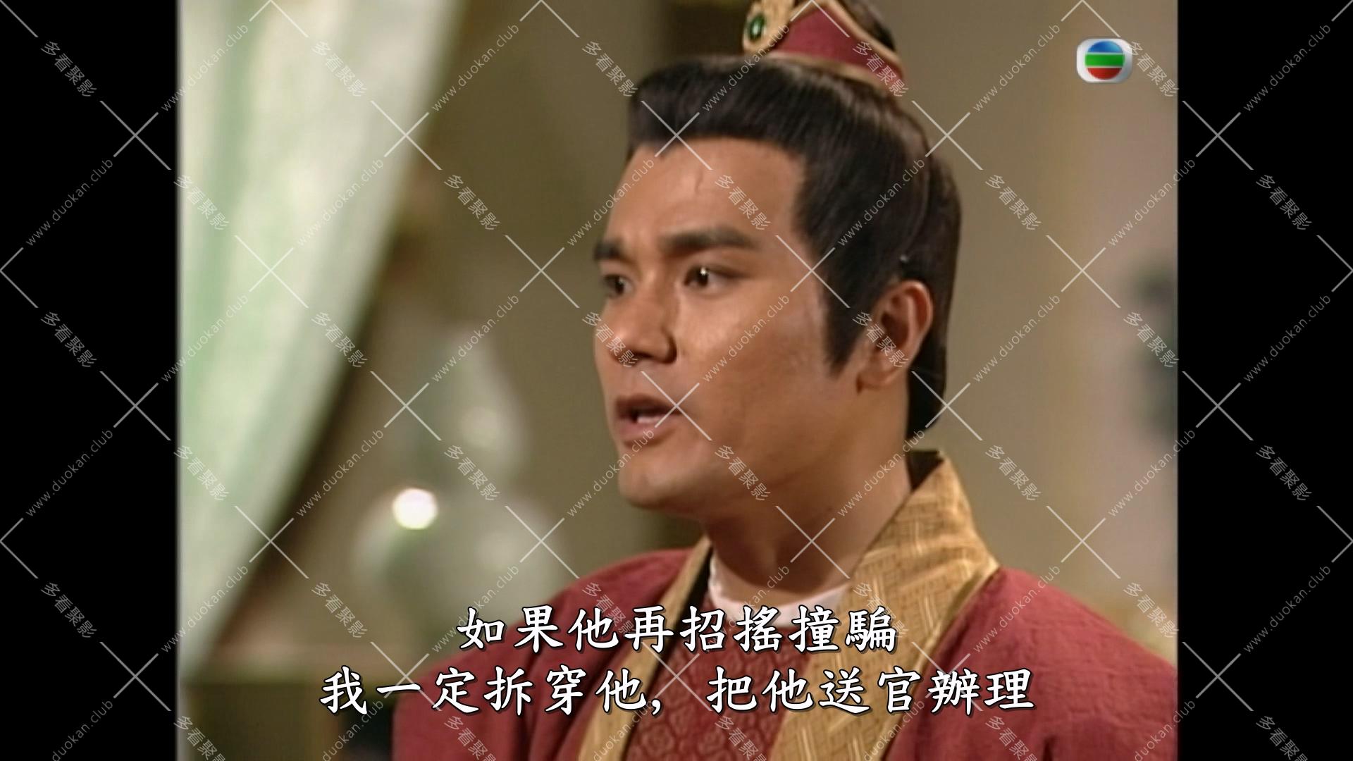 布袋和尚 (1).mkv_001926.179.jpg