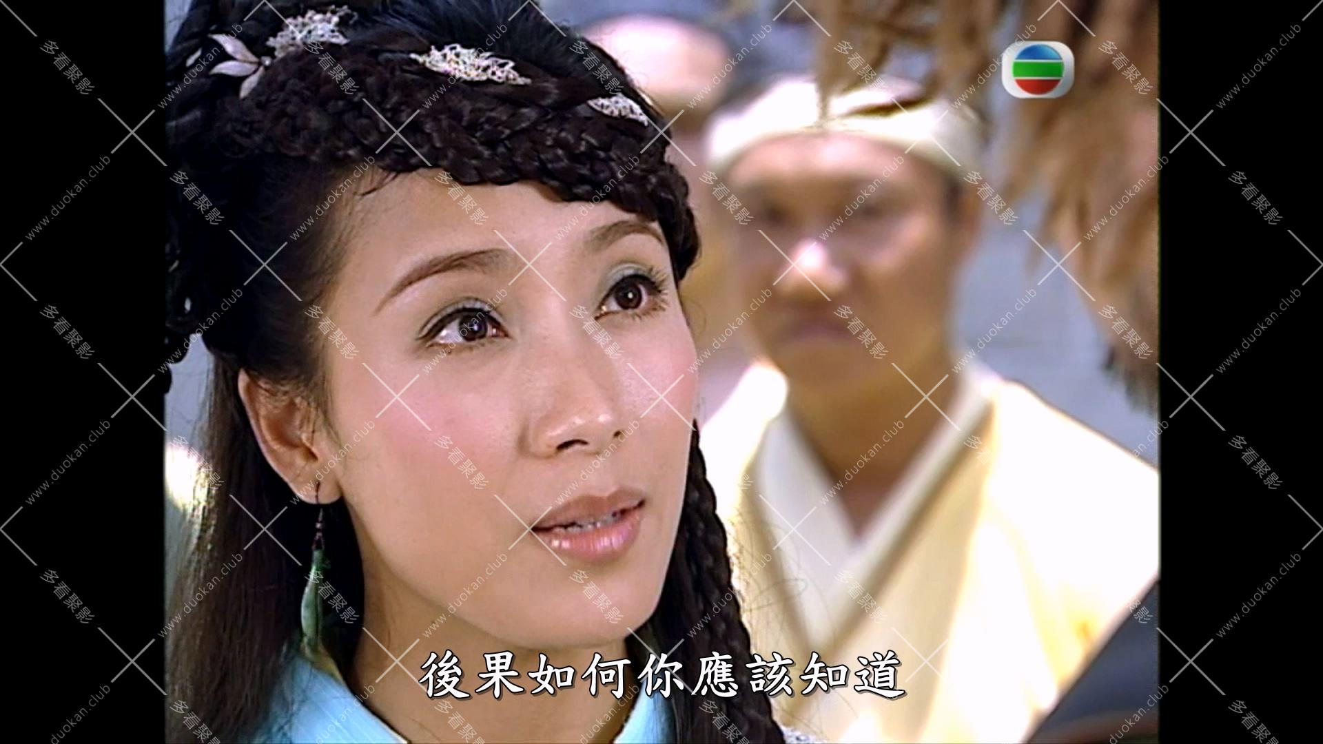 布衣神相 (1).mkv_000755.585.jpg