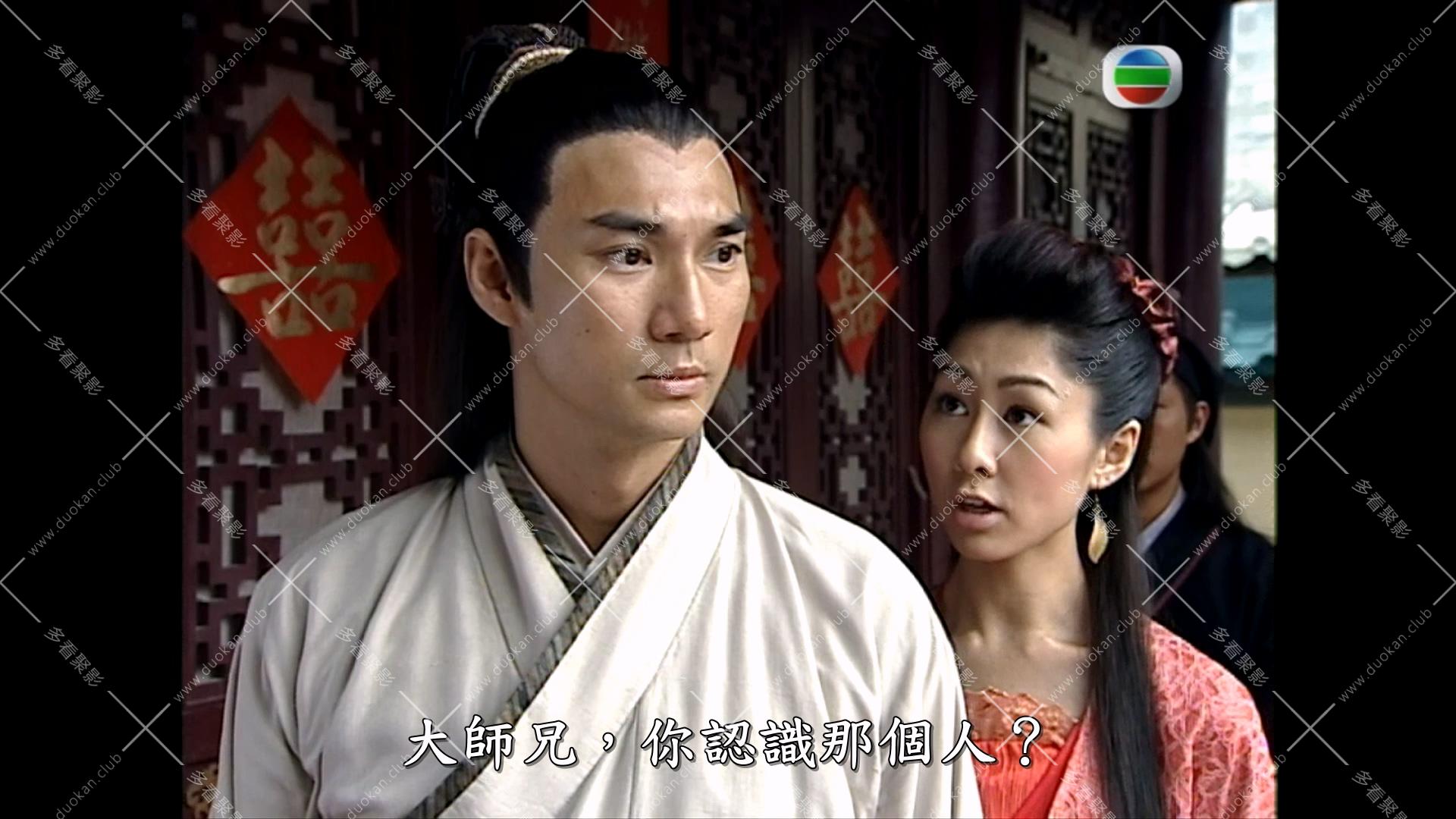 布衣神相 (1).mkv_001558.942.jpg