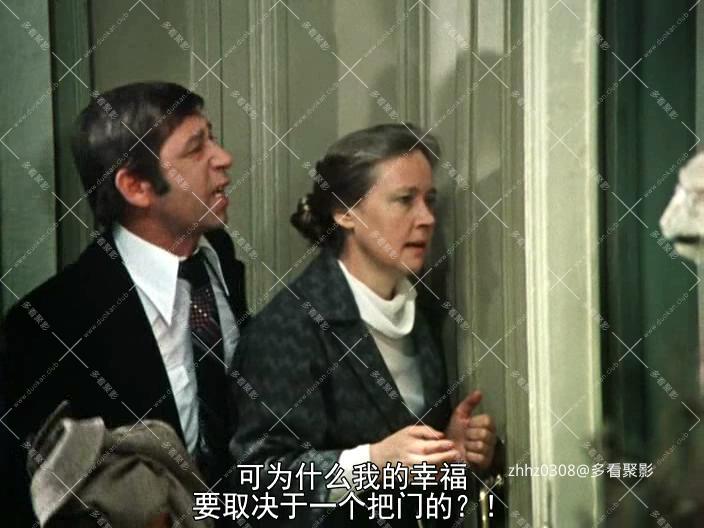 车库 Garazh(1980).埃利达尔·梁赞诺夫.俄语中字.mp4_20251226_224749625.jpg