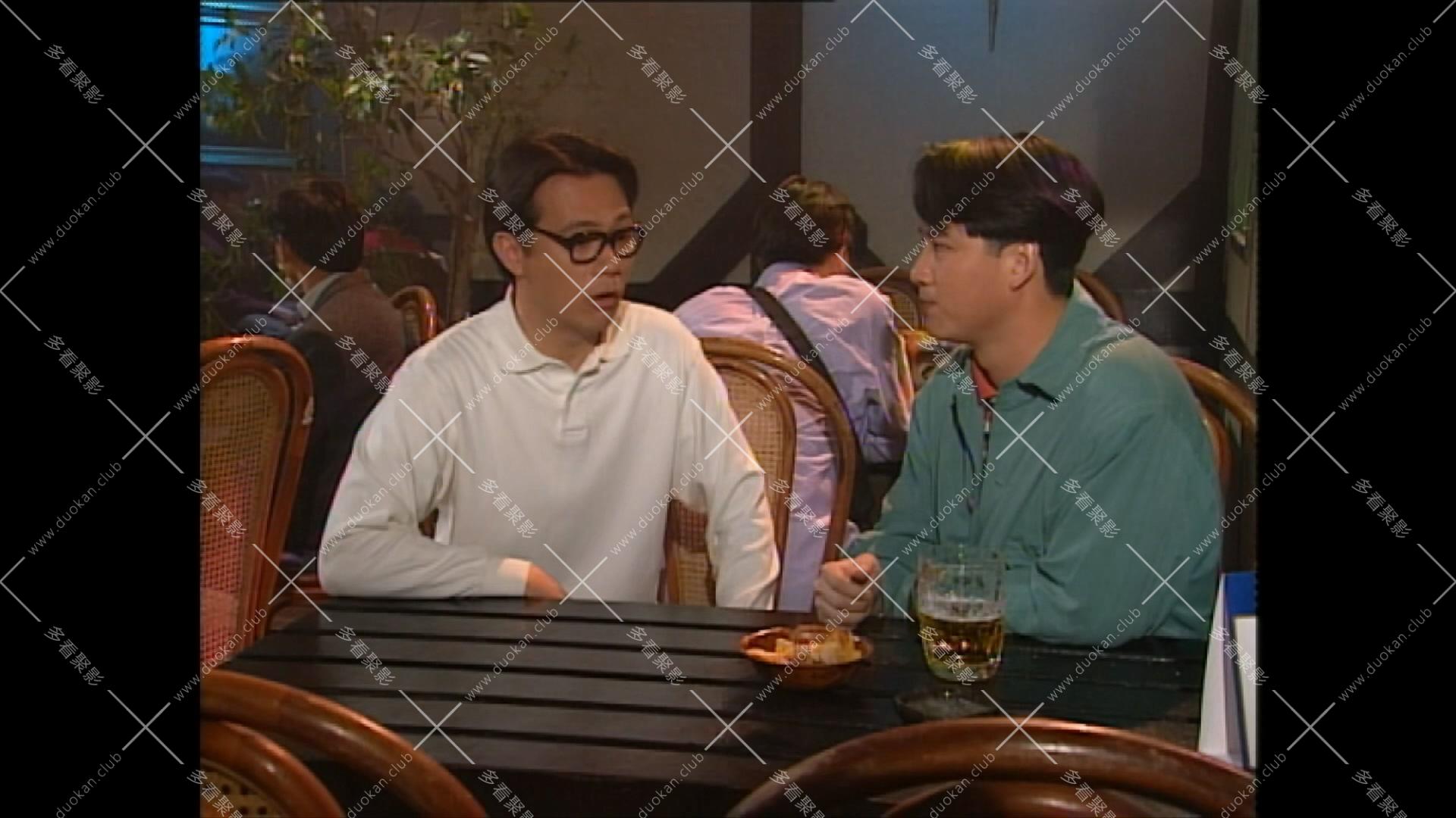 雌雄大老千 (1).mkv_001945.582.jpg