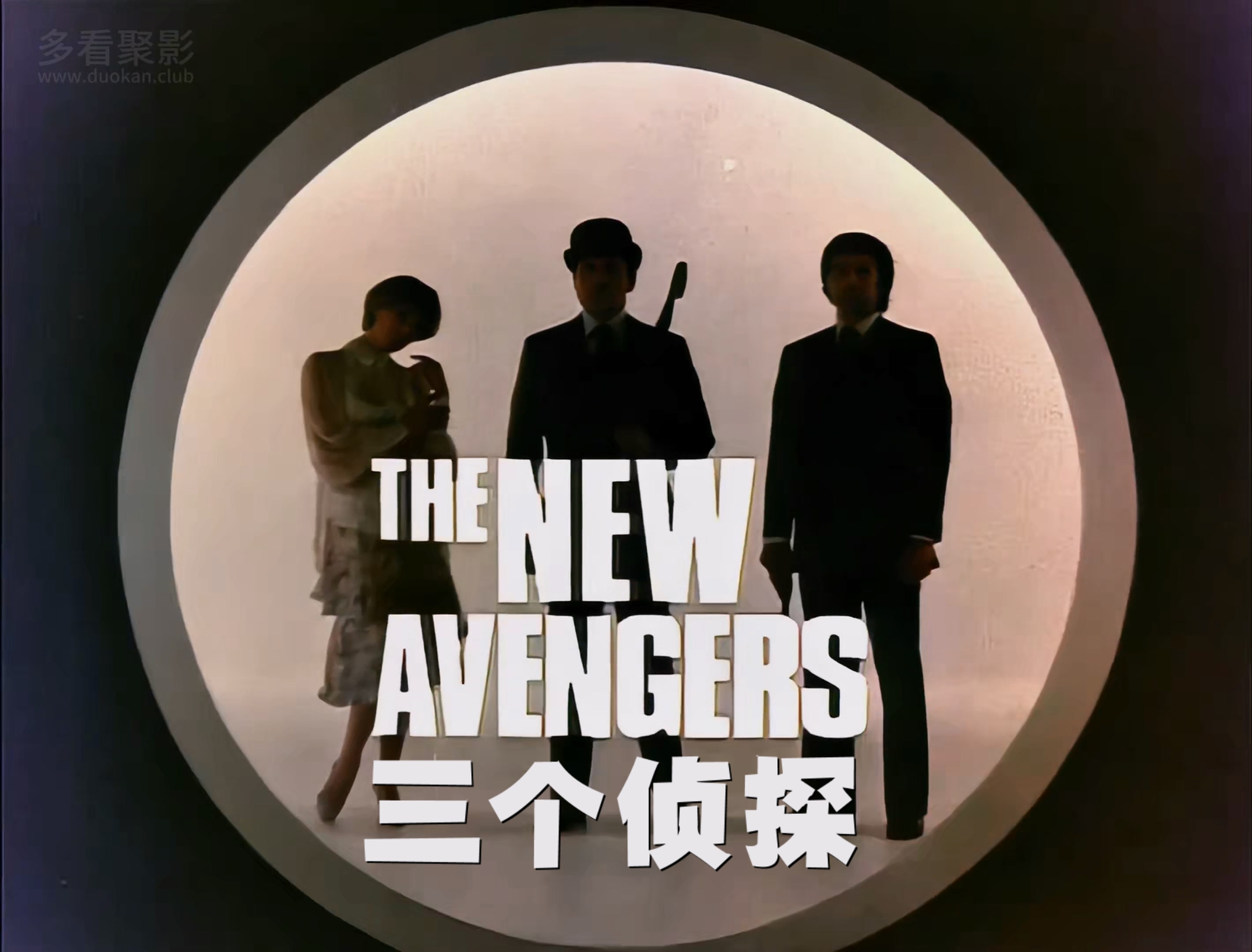 01 捣毁鹰巢 The Eagle's Nest.mkv_20251227_171213.861.jpg