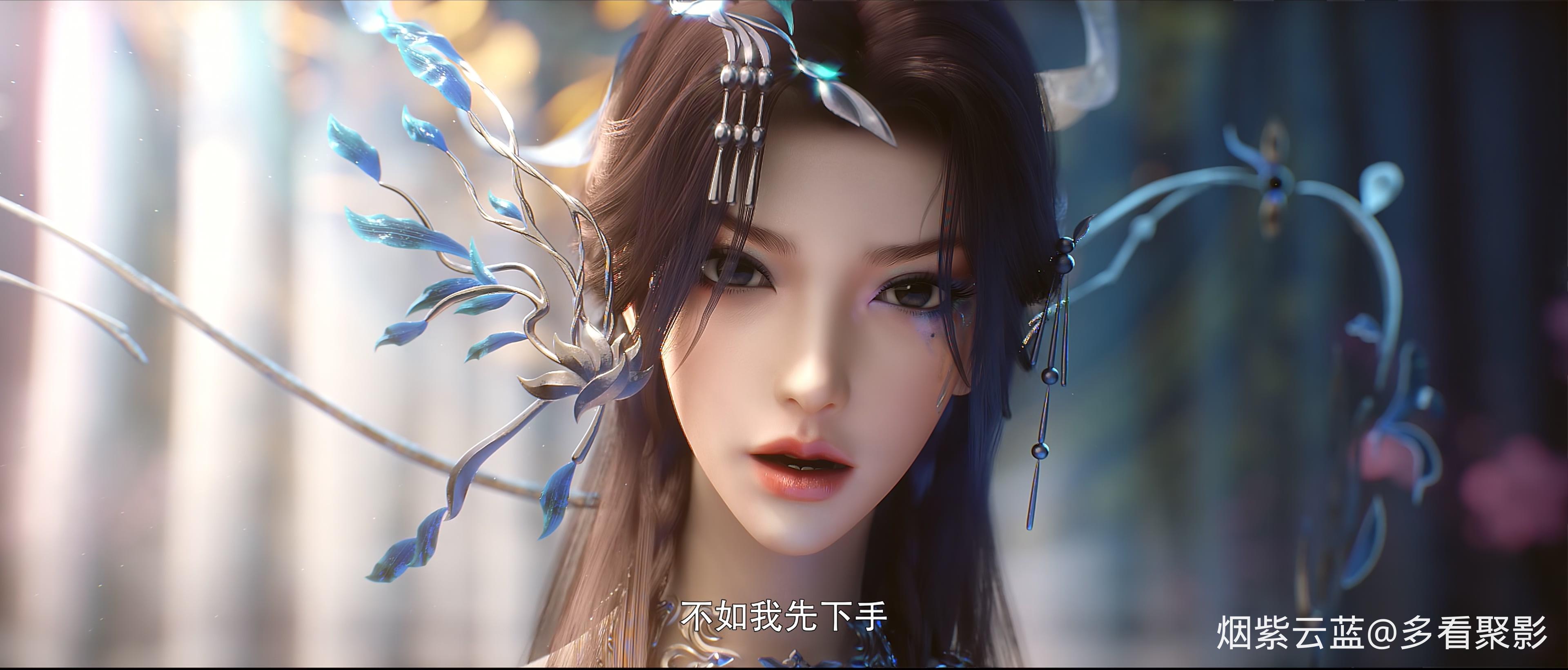 云深不知梦.S01E03.再见仇敌.WEB-DL HQ.2160p.H265.AAC-ADWeb.mkv_20251228_101742.878.jpg