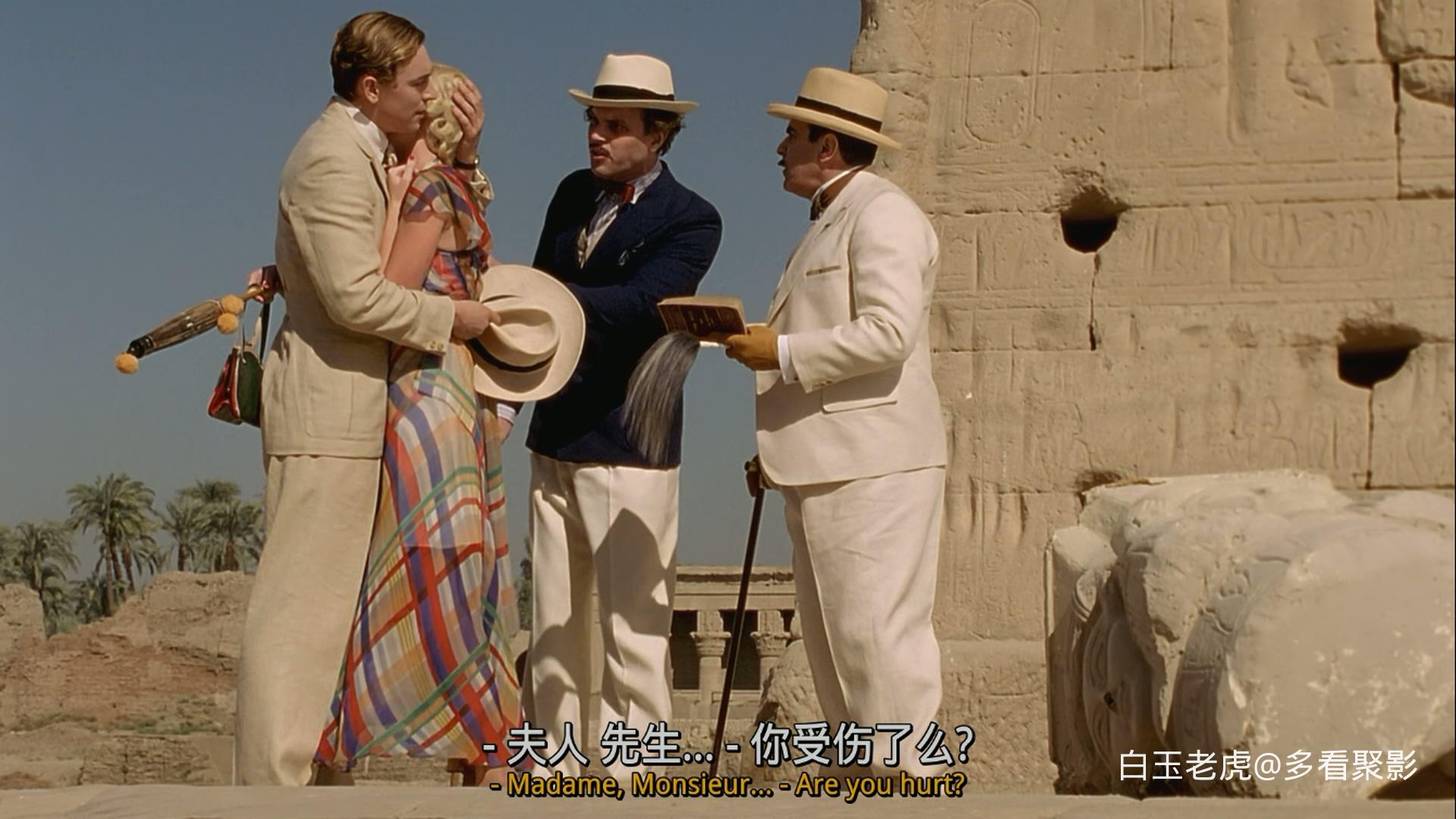 大侦探波洛03尼罗河上的惨案.Poirot.S09E03.2003.Repack.1080p.BluRay.x265.10bit.FLA.jpg
