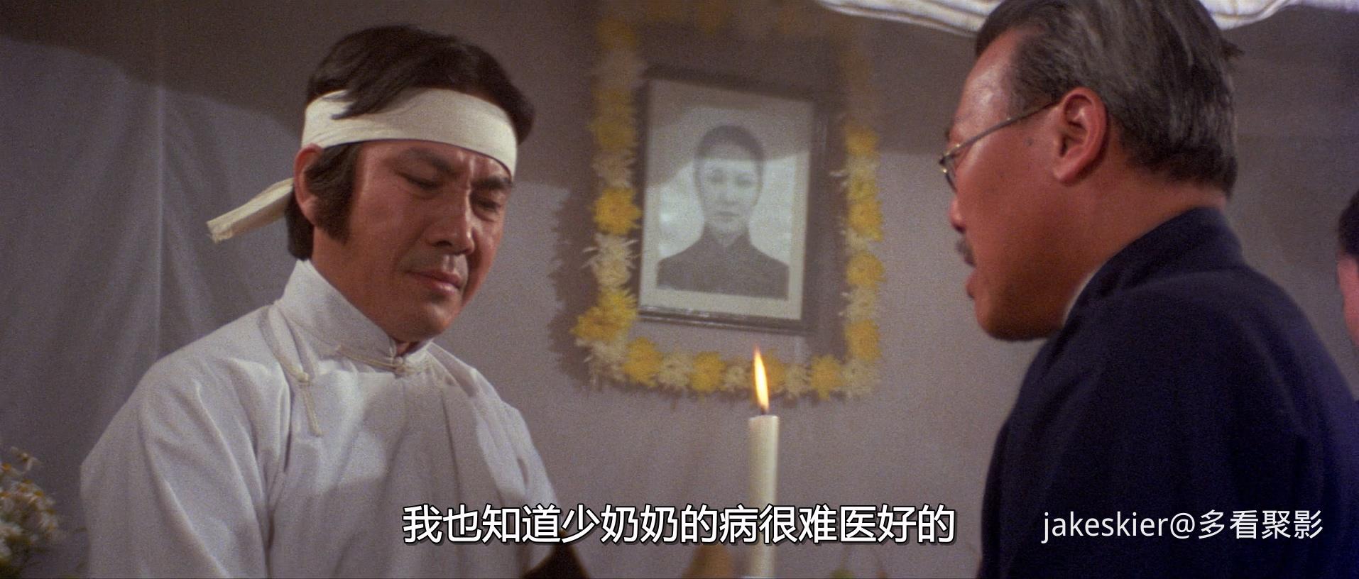 1980.邪(97分钟).1080P.国粤对应中字.mkv_20251224_211055.317.jpg