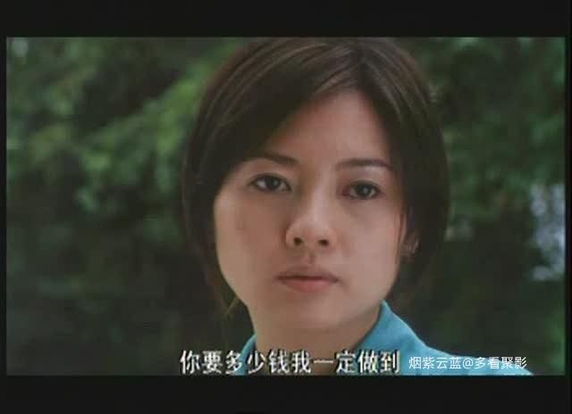 妈妈再爱我一次2.Mother.Loves.My.one.More.2002.DVDRip.XviD-LAJH.MP3.1CD.avi_20251.jpg