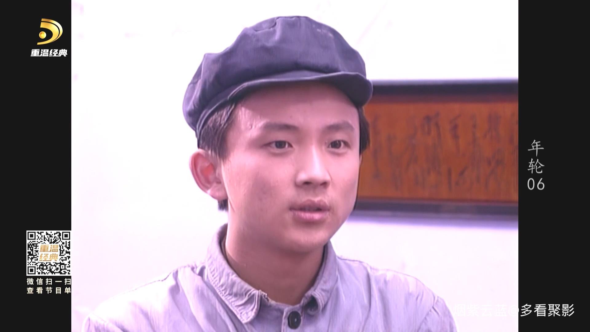 [中国广电重温经典频道 年轮].CWJDTV.The.Rings.1992.S01E06.1080i.HDTV.AVC.DD5.1-QH.jpg