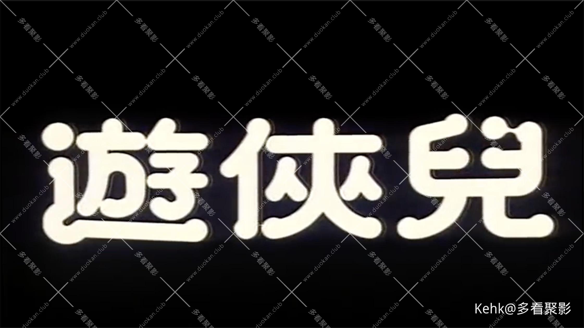 截屏2025-12-31 18.29.44.jpeg