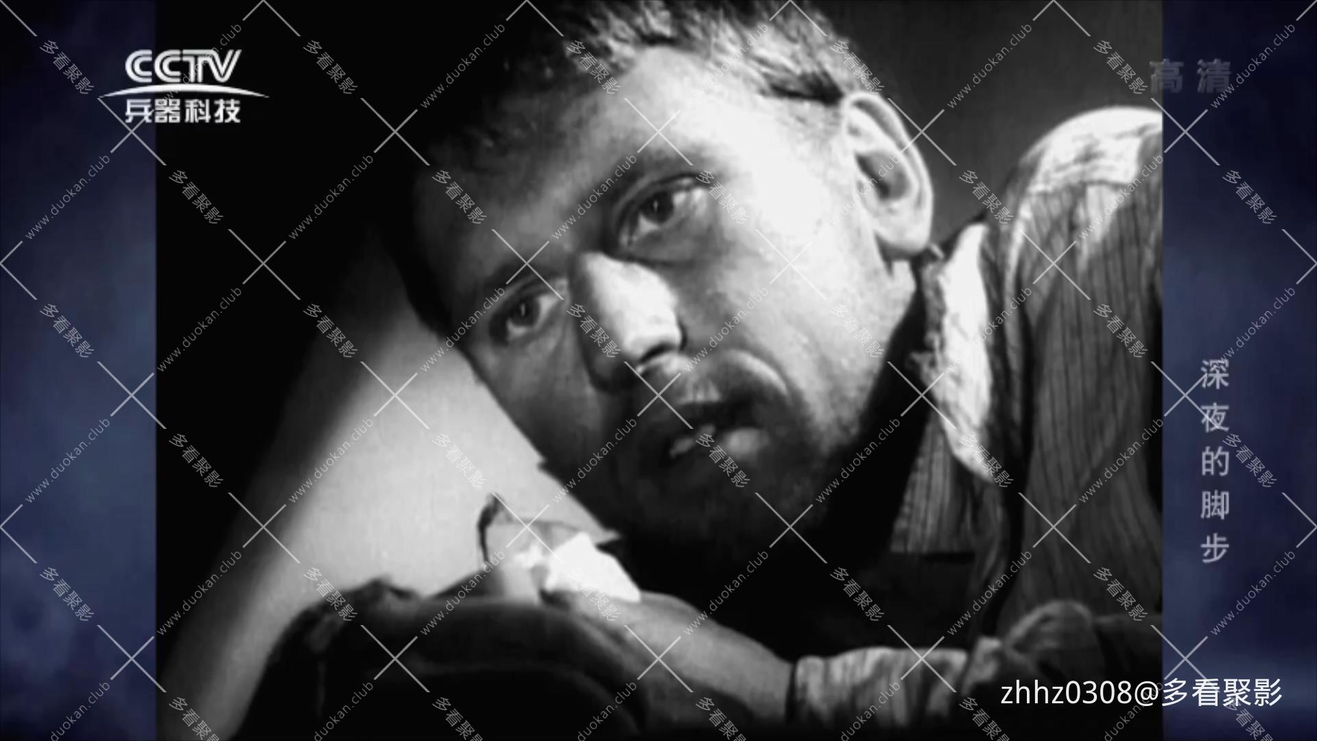 深夜的脚步 Žingsniai naktį (1962).mkv_20260101_150949114.jpg