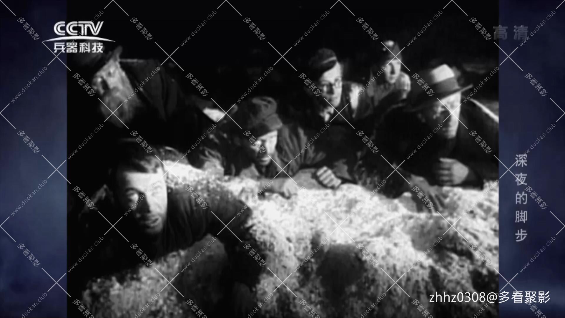 深夜的脚步 Žingsniai naktį (1962).mkv_20260101_151004209.jpg