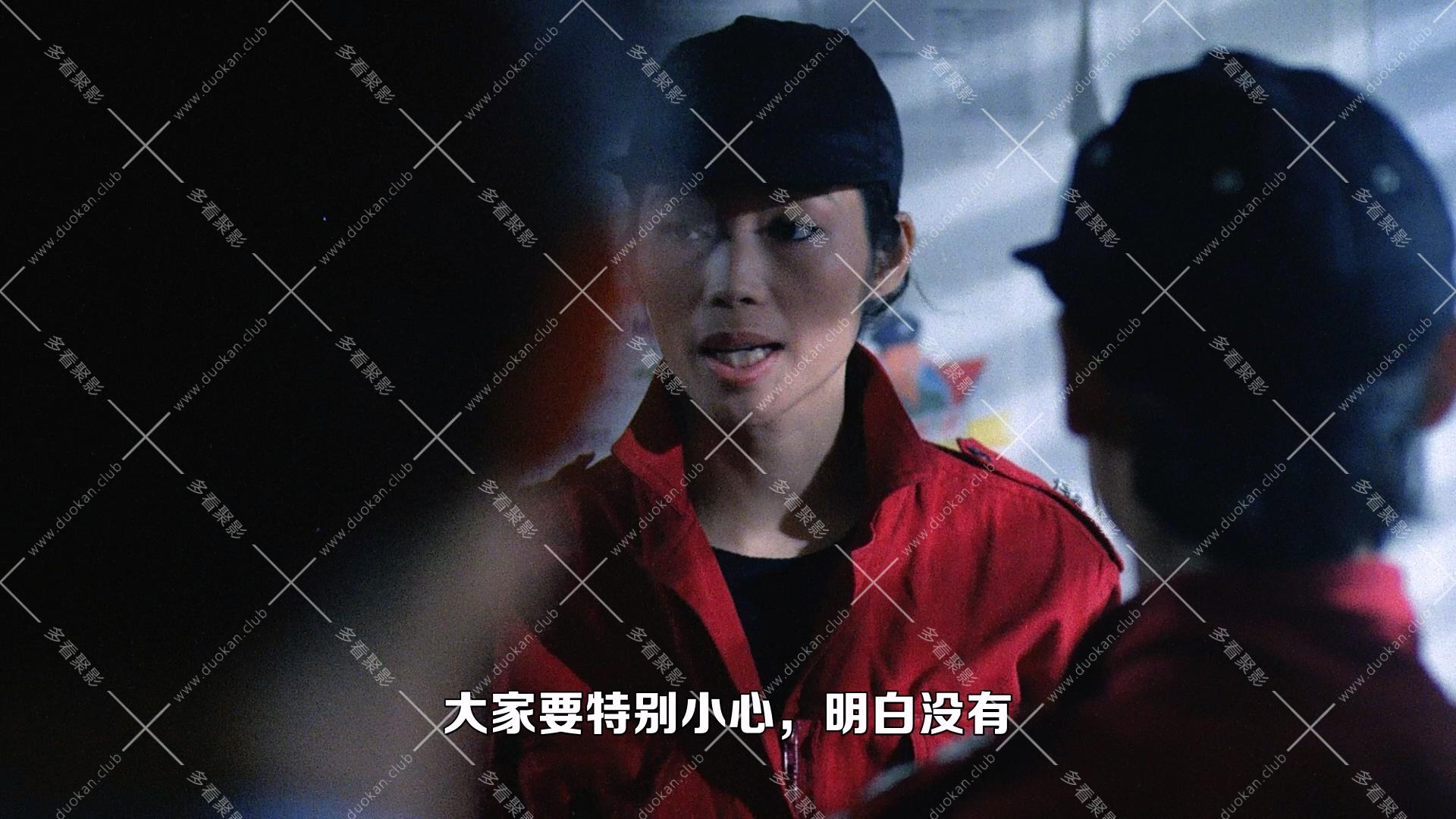 八寶奇兵.1989.mkv_000343.373.jpg