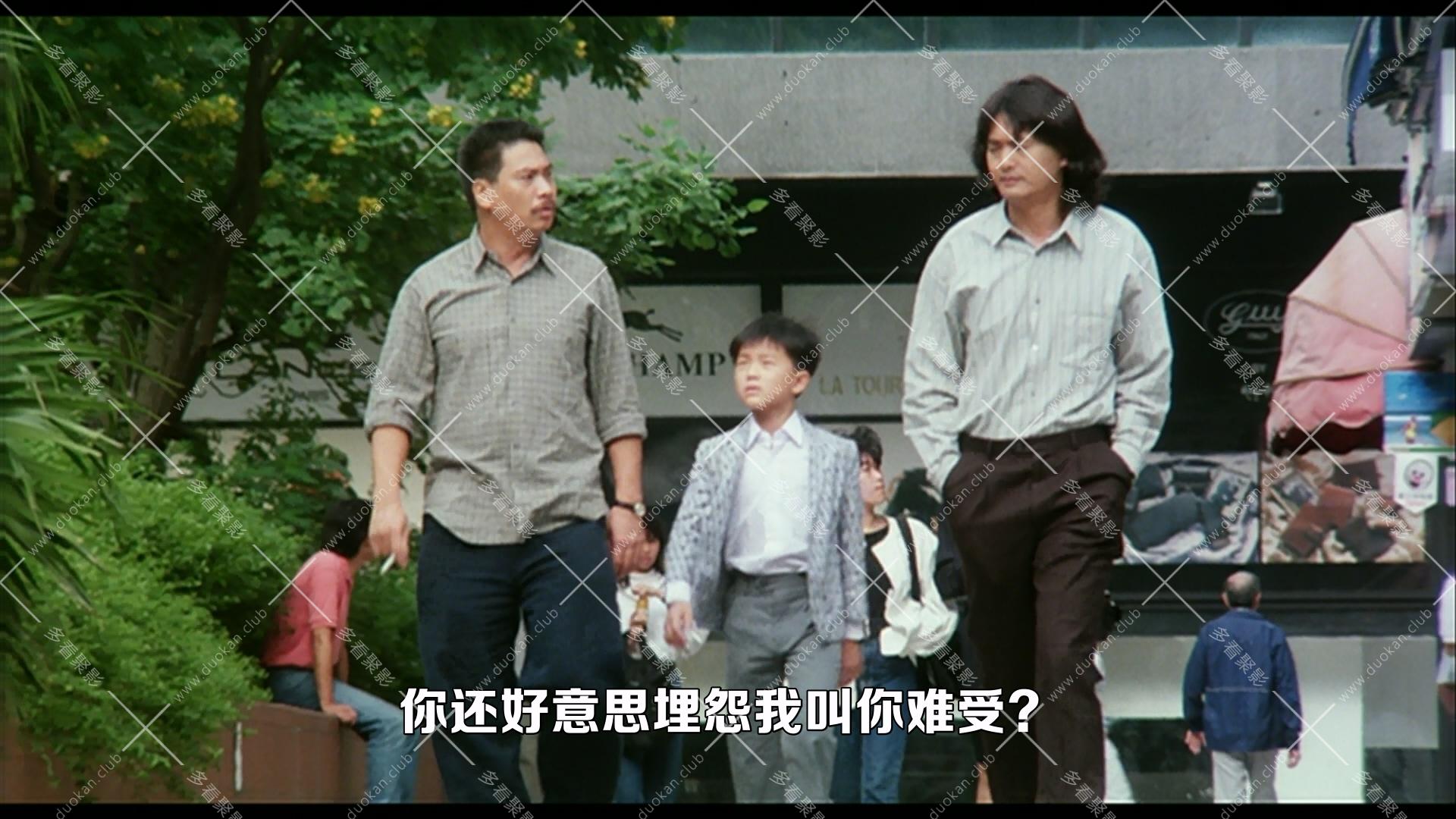 阿郎的故事 (1989).mkv_001852.353.jpg