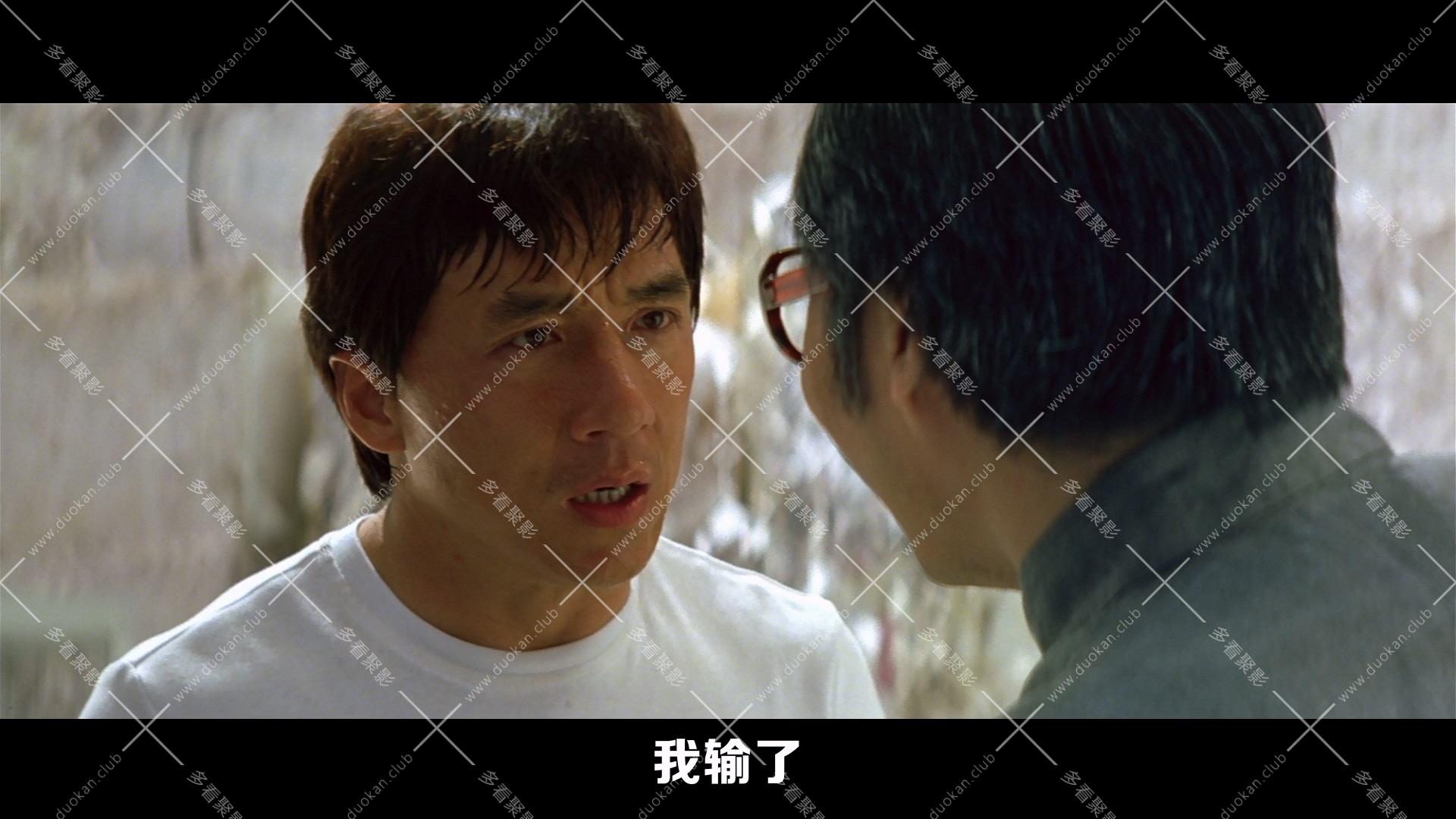 玻璃樽.1999.mkv_014320.942.jpg
