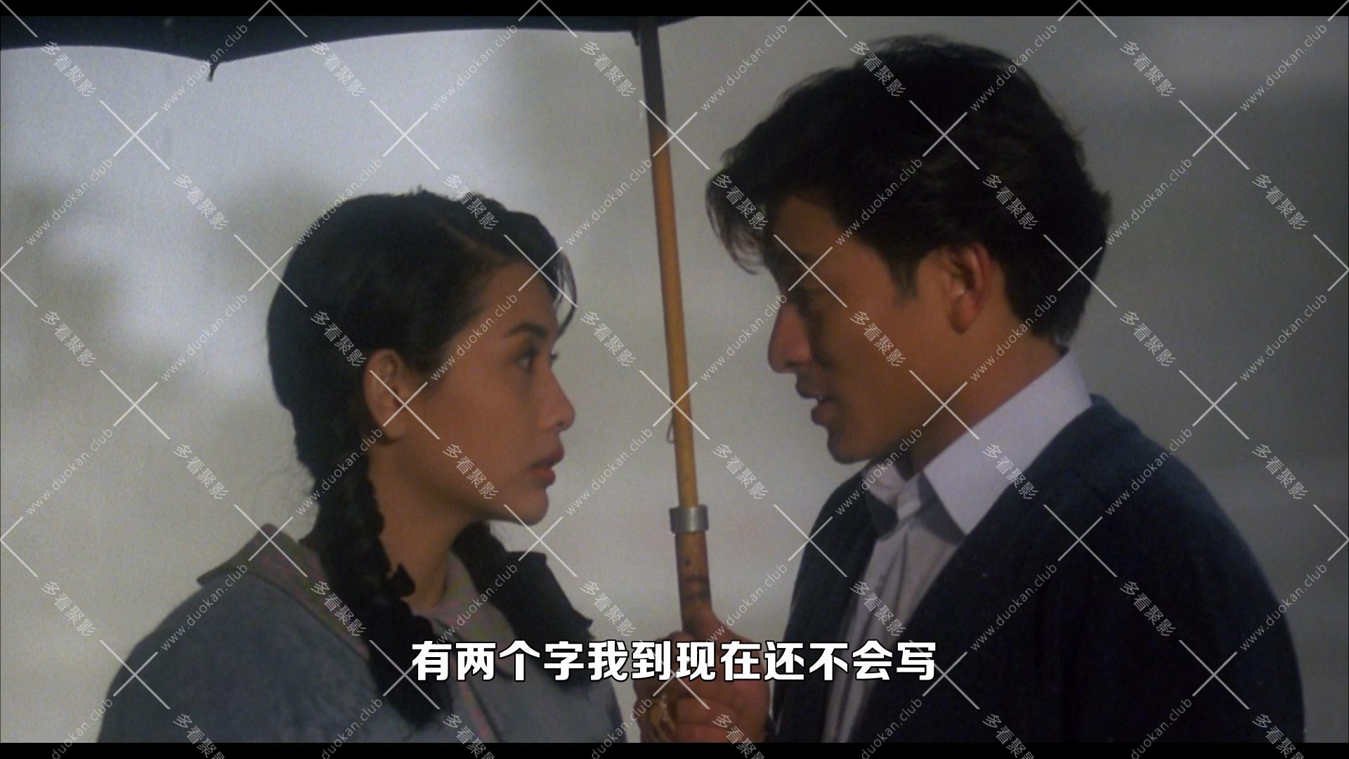 賭城大亨之新哥傳奇.1992.mkv_004727.644.jpg