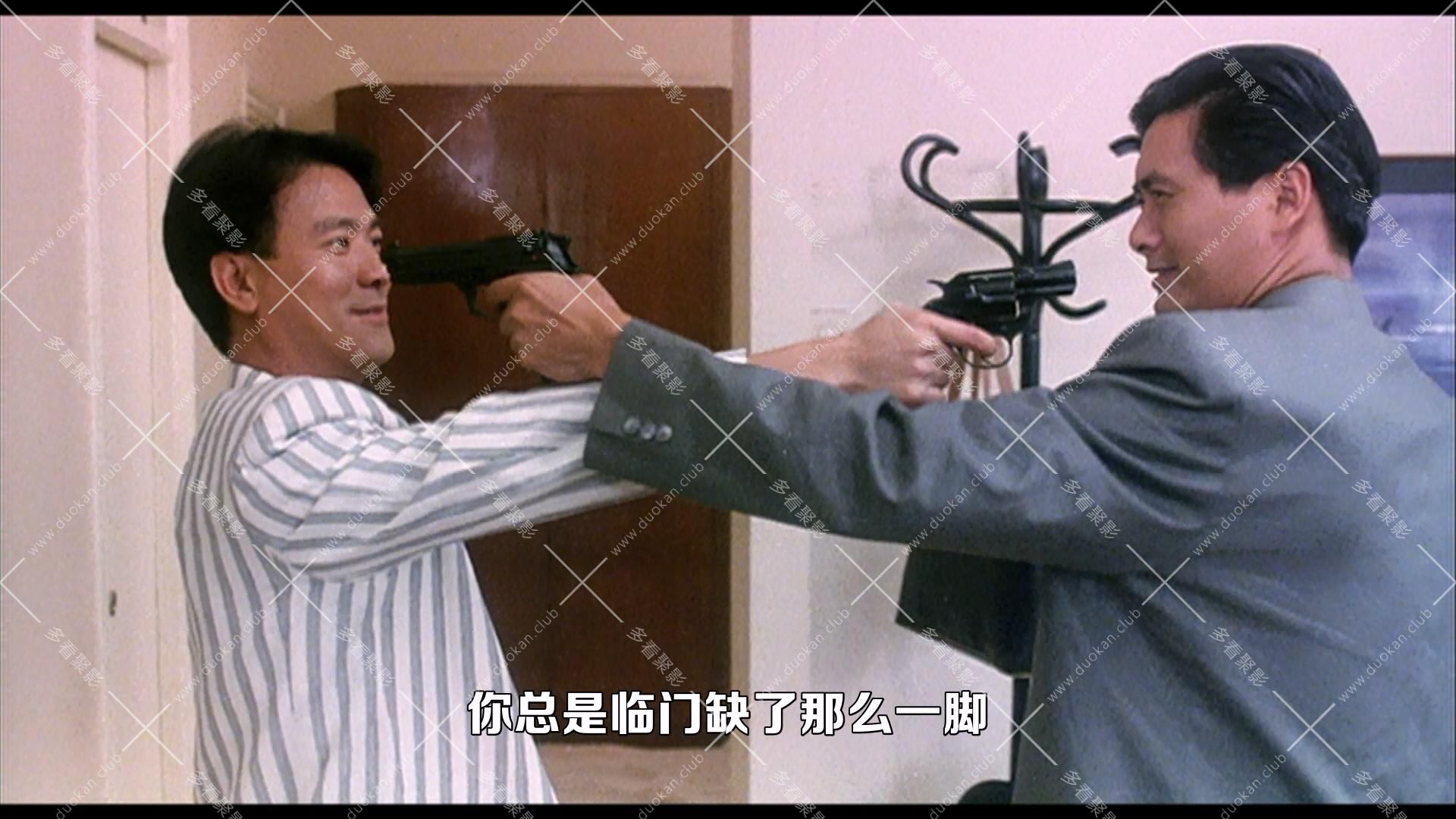 喋血雙雄.1989.mkv_005402.484.jpg