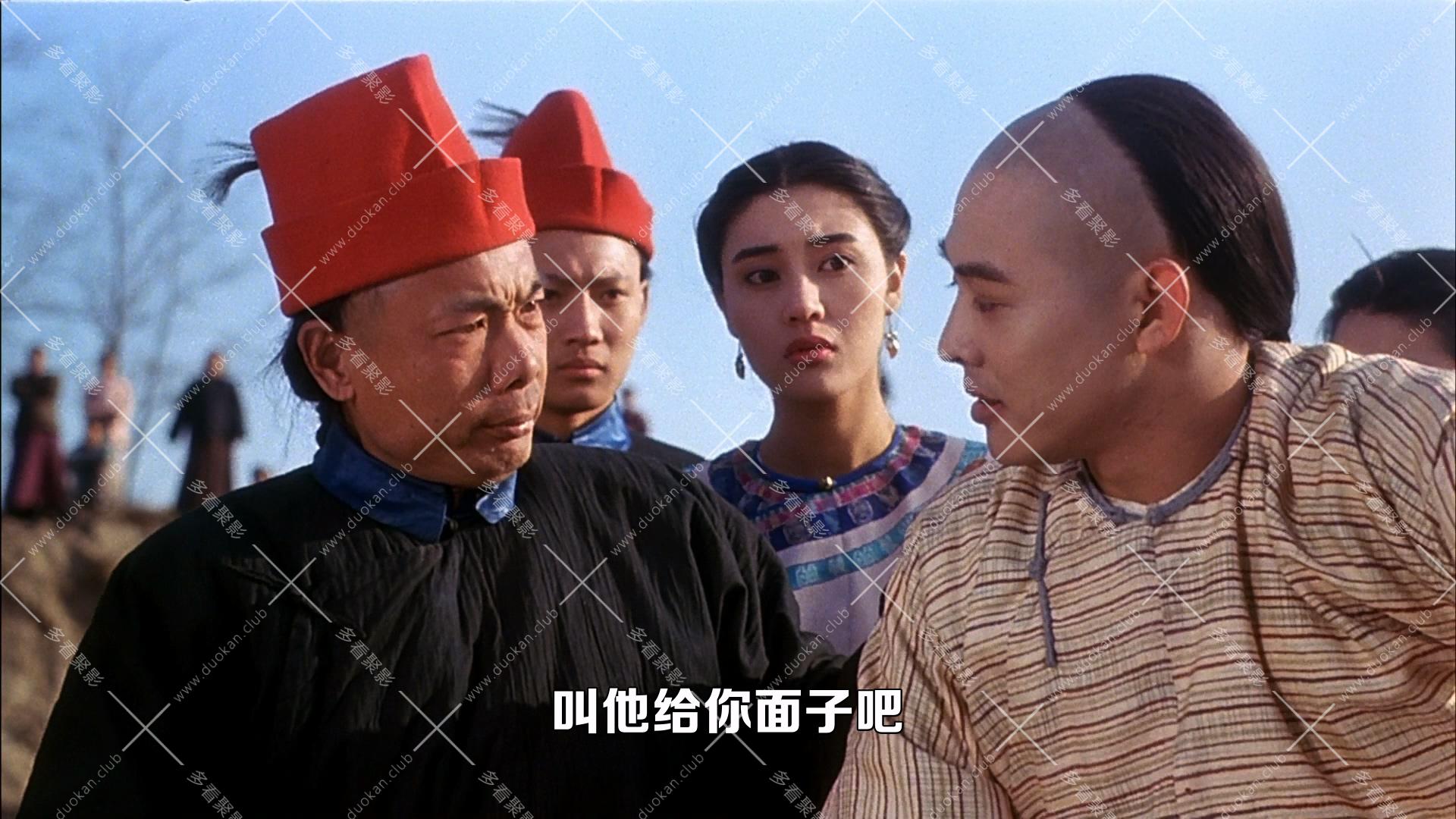 方世玉.1993.mkv_000714.057.jpg