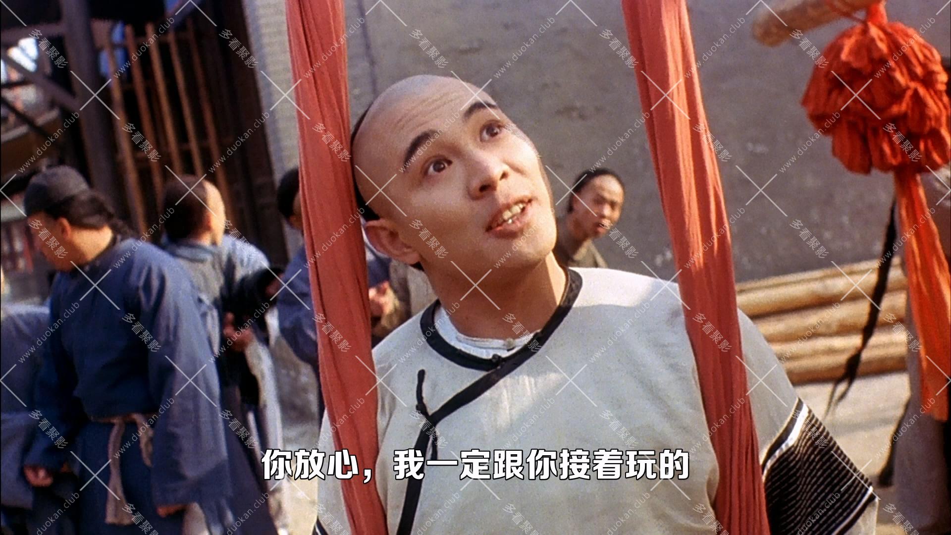 方世玉.1993.mkv_002721.453.jpg