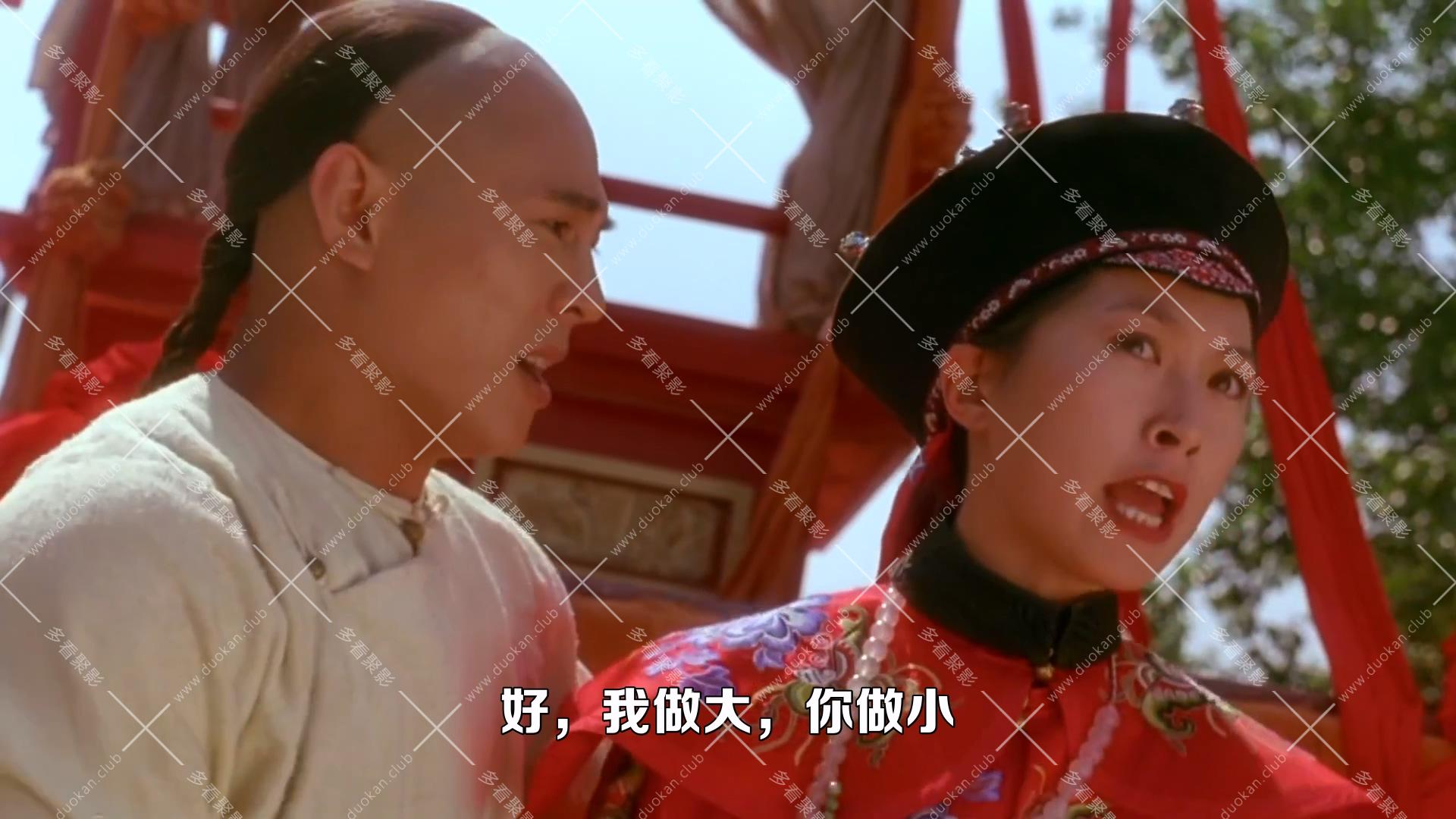 方世玉II.1993.mkv_005630.282.jpg