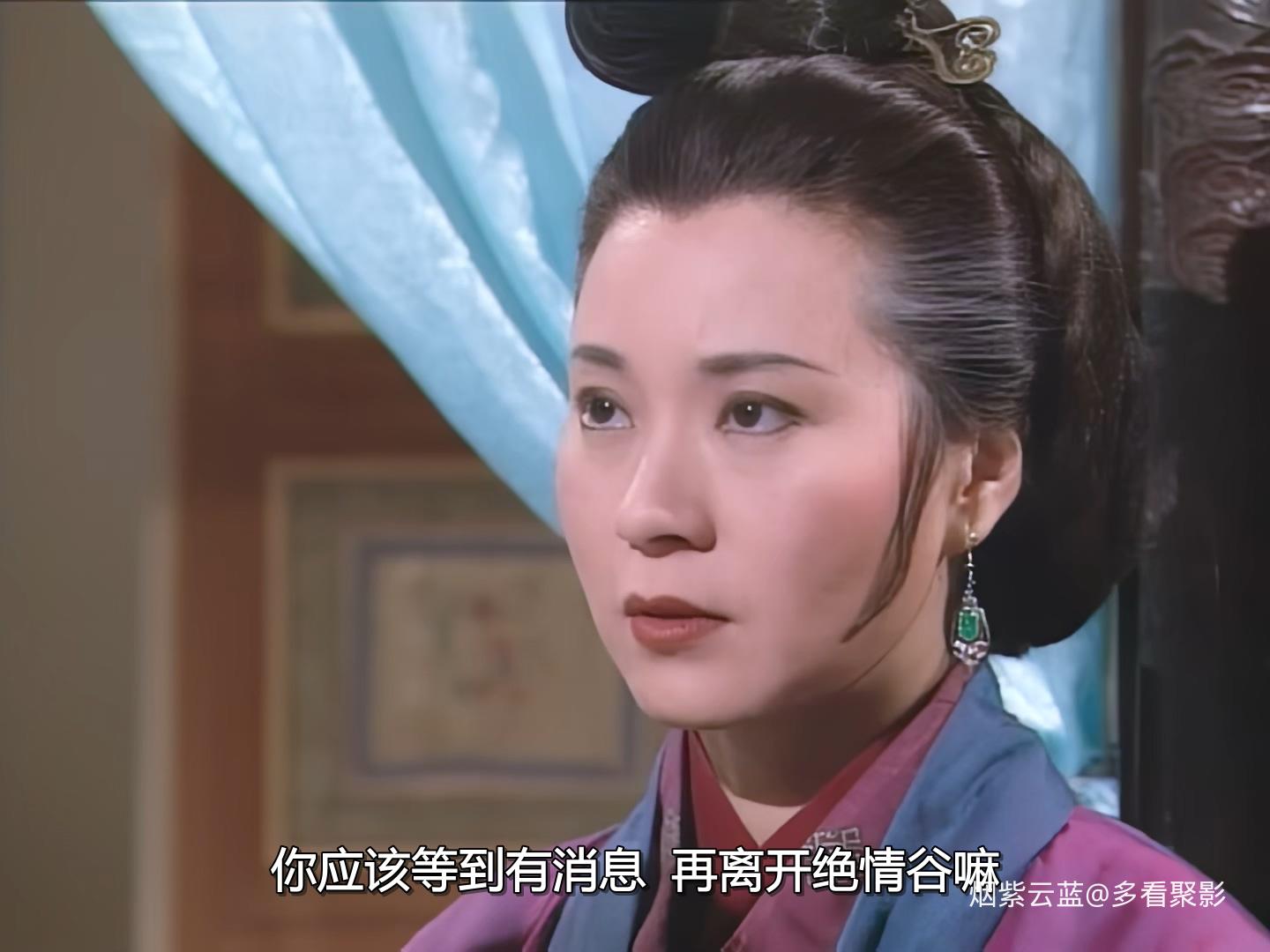 神雕侠侣 第32集.mkv_20260104_125732.404.jpg