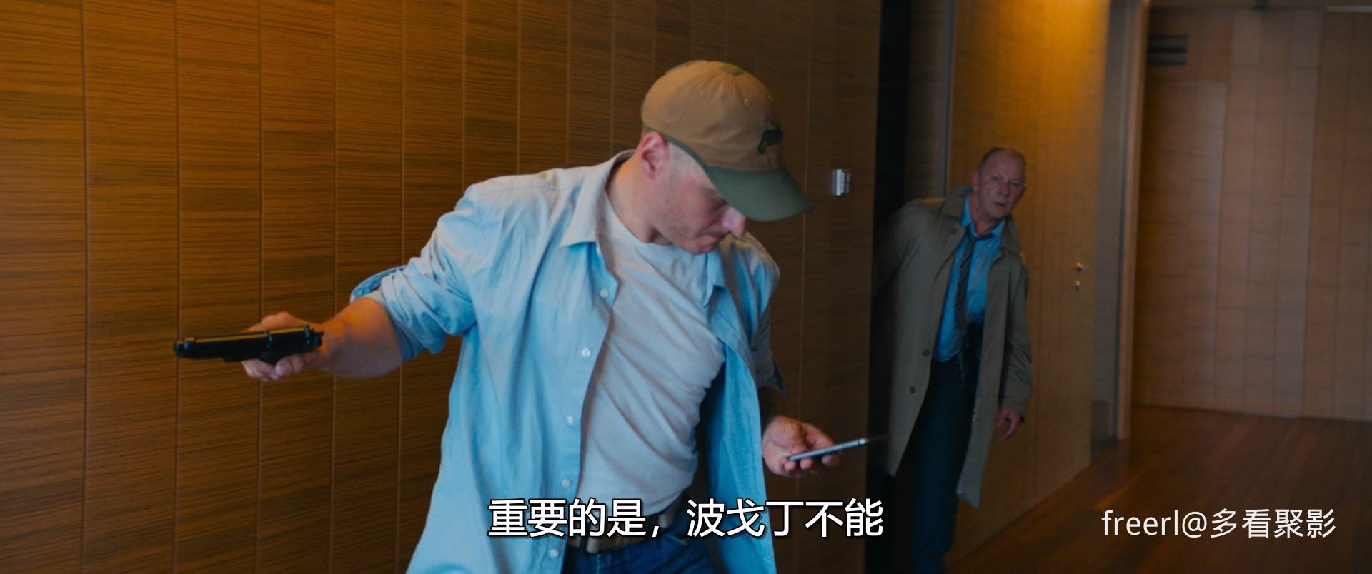 纨绔子弟 电影版.Mazhor.Film.2021.WEB-DL.1080p.央视国俄双语中字.mkv_20260105_001944.479.jpg