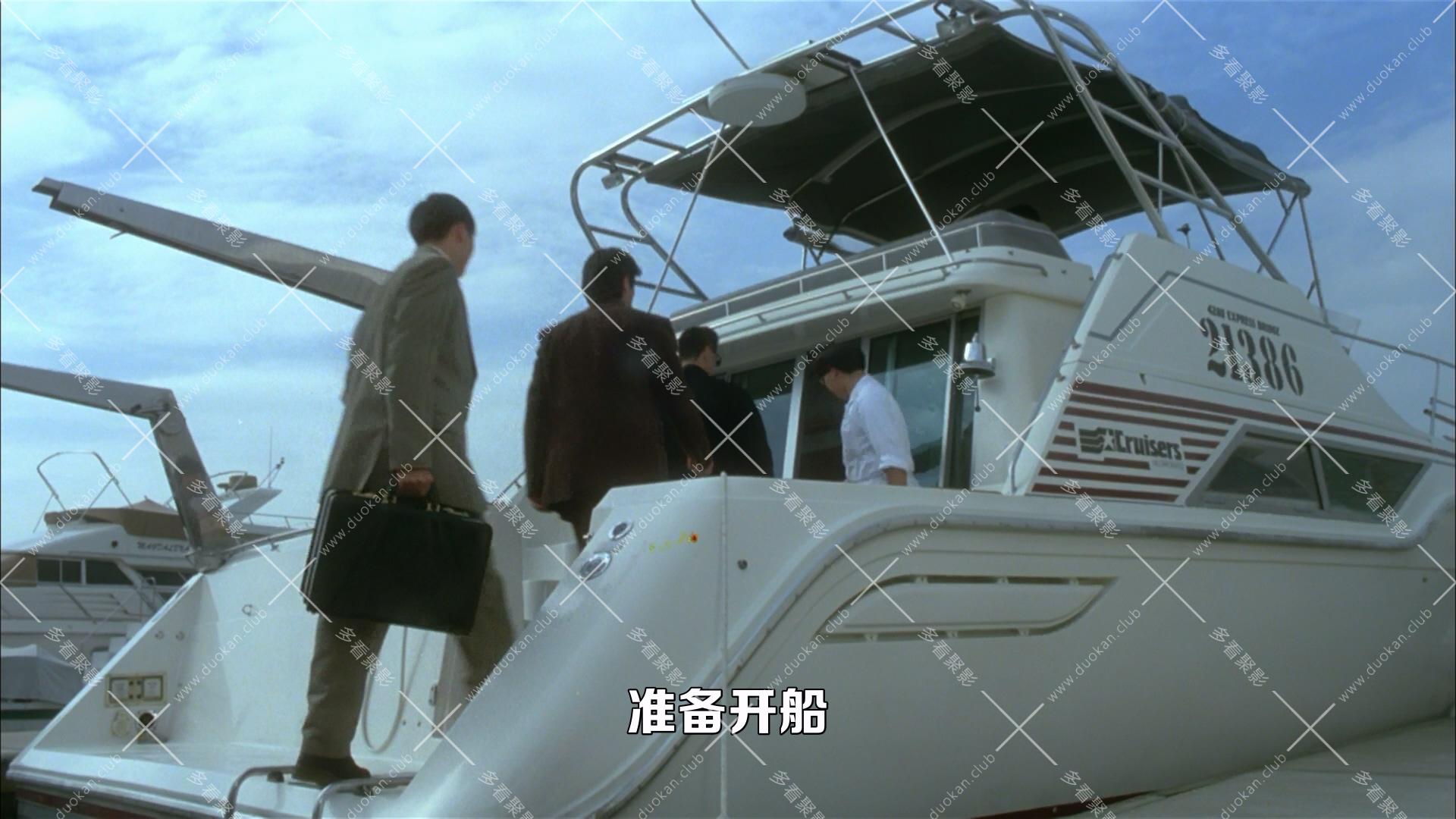 給爸爸的信.1995.mkv_012107.513.jpg