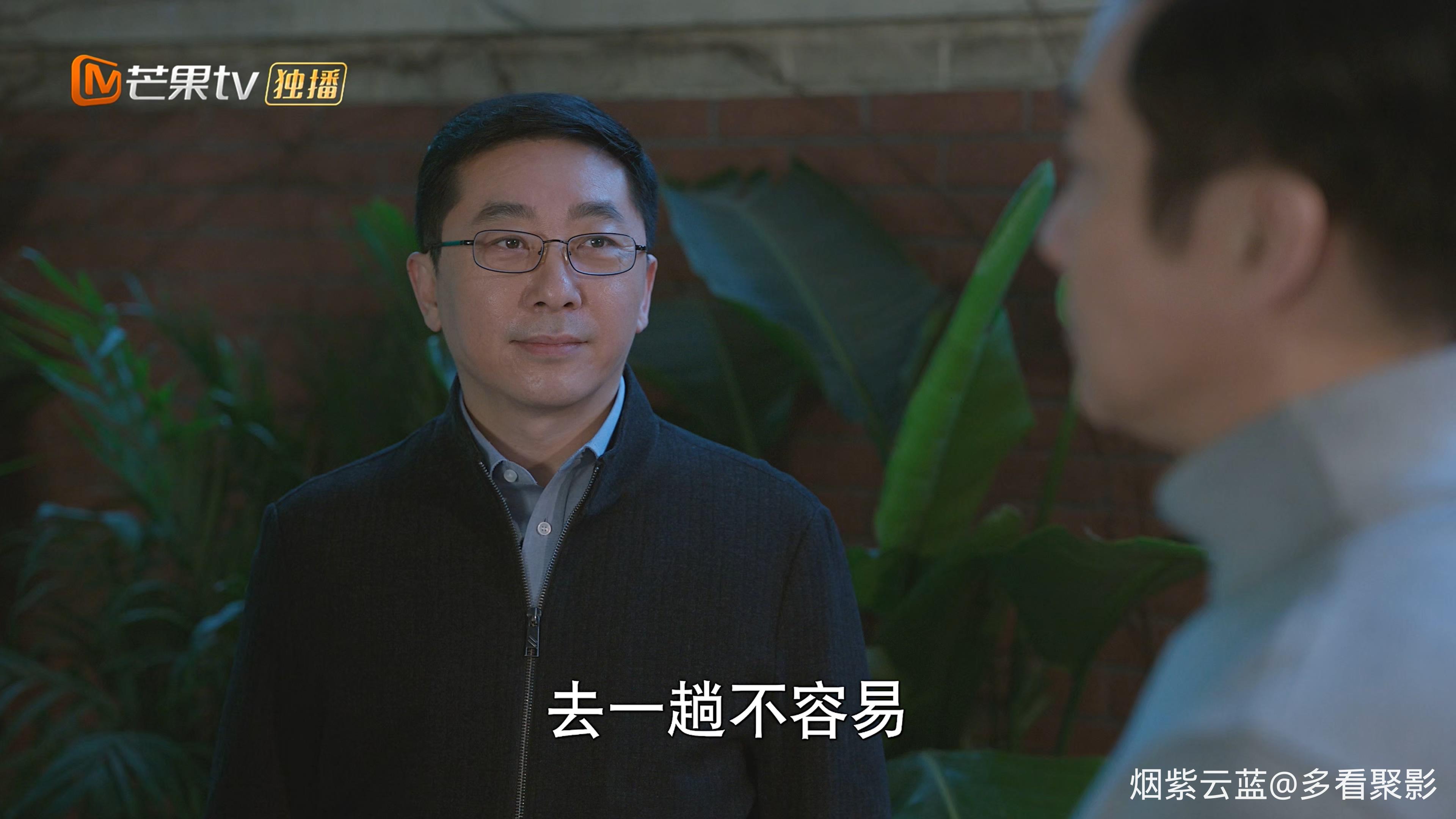 Go from bad to worse.S01E24.2024.2160p.WEB-DL.H265.AAC.mkv_20260105_171236.873.jpg