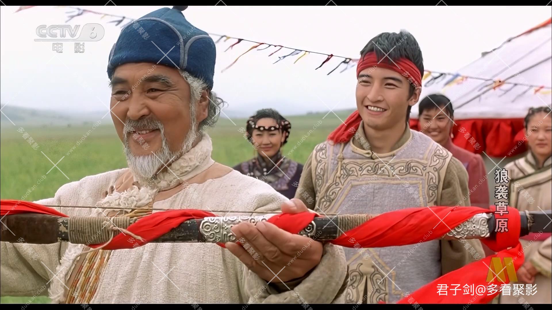 CC8 狼袭草原.mp4_20260105_201615.111.jpg