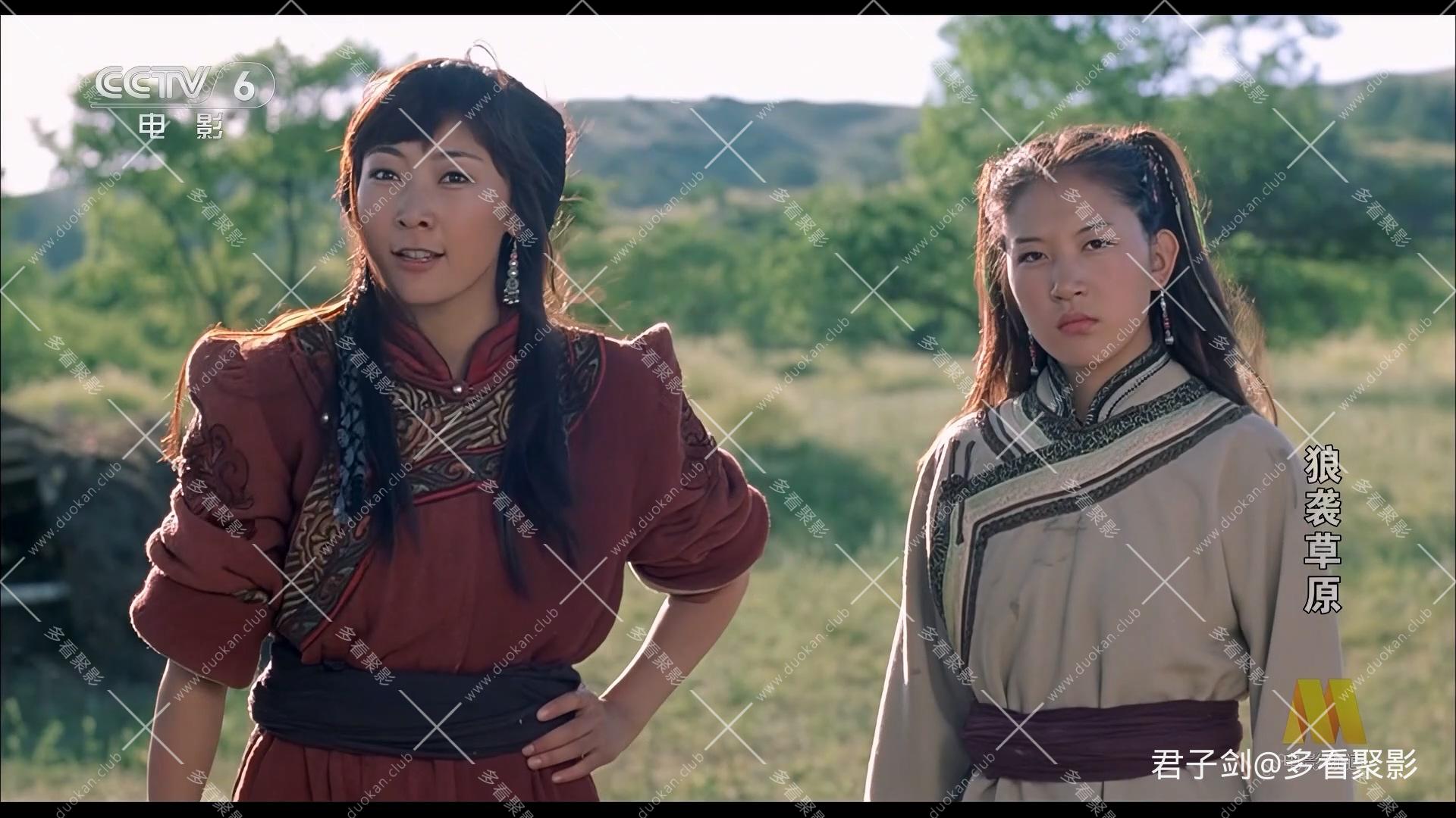 CC8 狼袭草原.mp4_20260105_201748.832.jpg