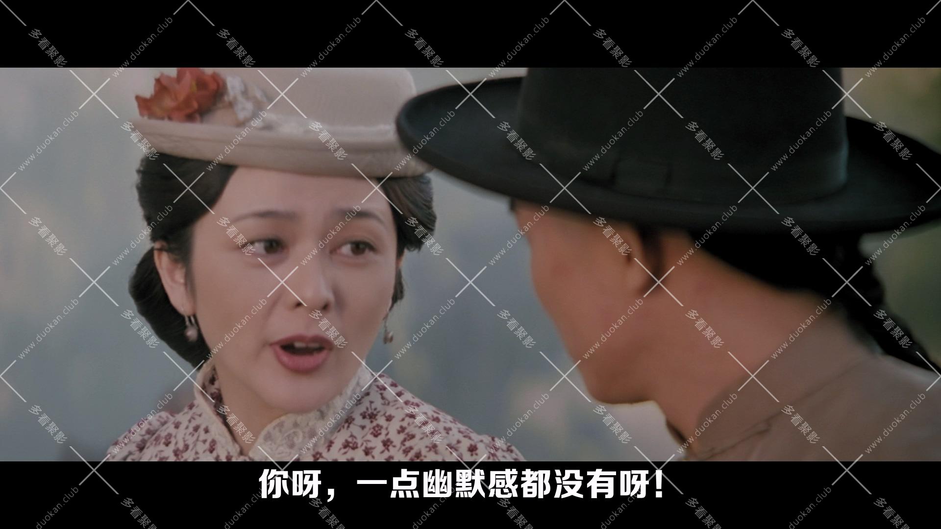 黃飛鴻之西域雄獅 (1997).mkv_000827.464.jpg