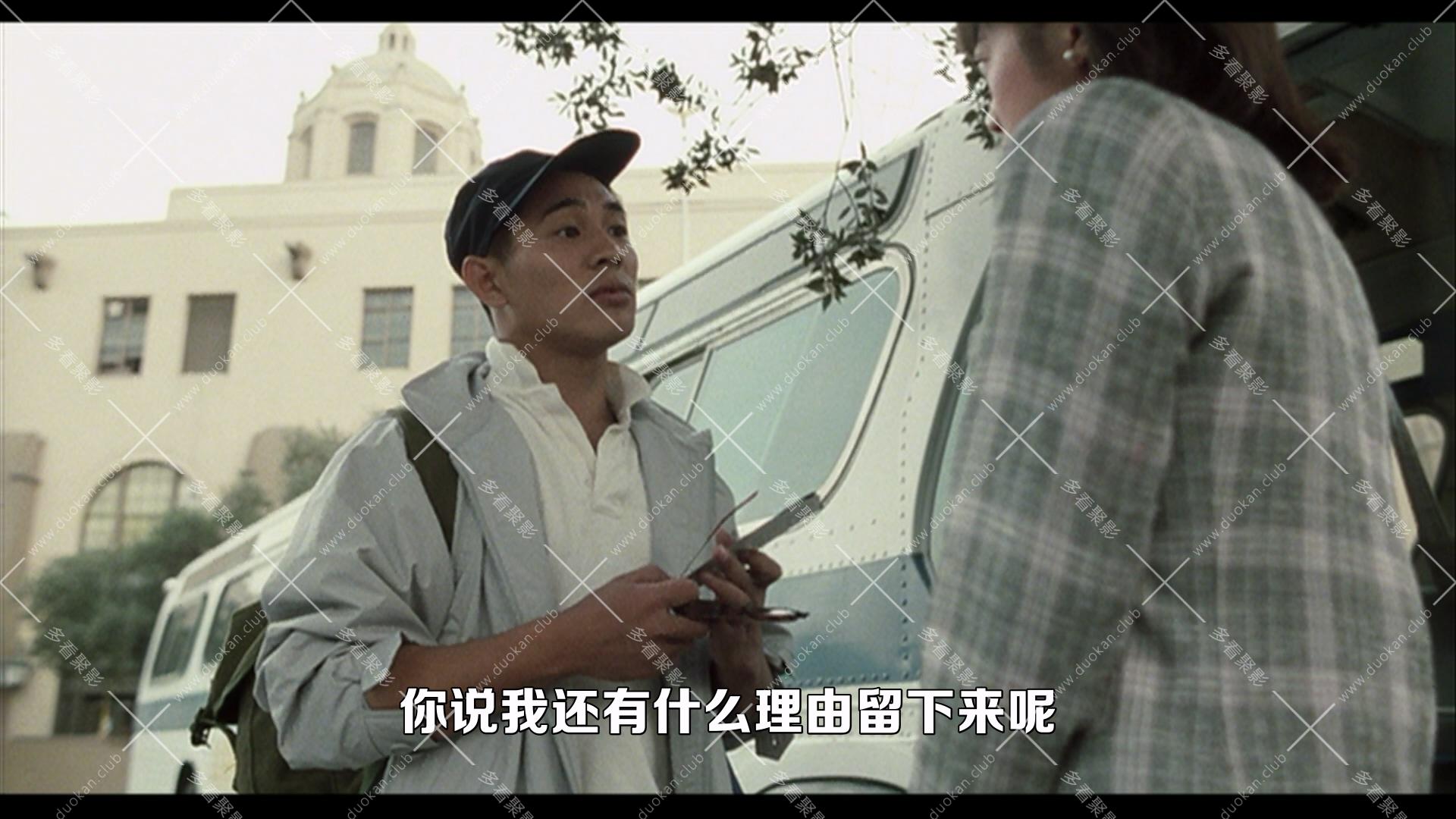 黃飛鴻'92之龍行天下 (1992).mkv_010720.413.jpg