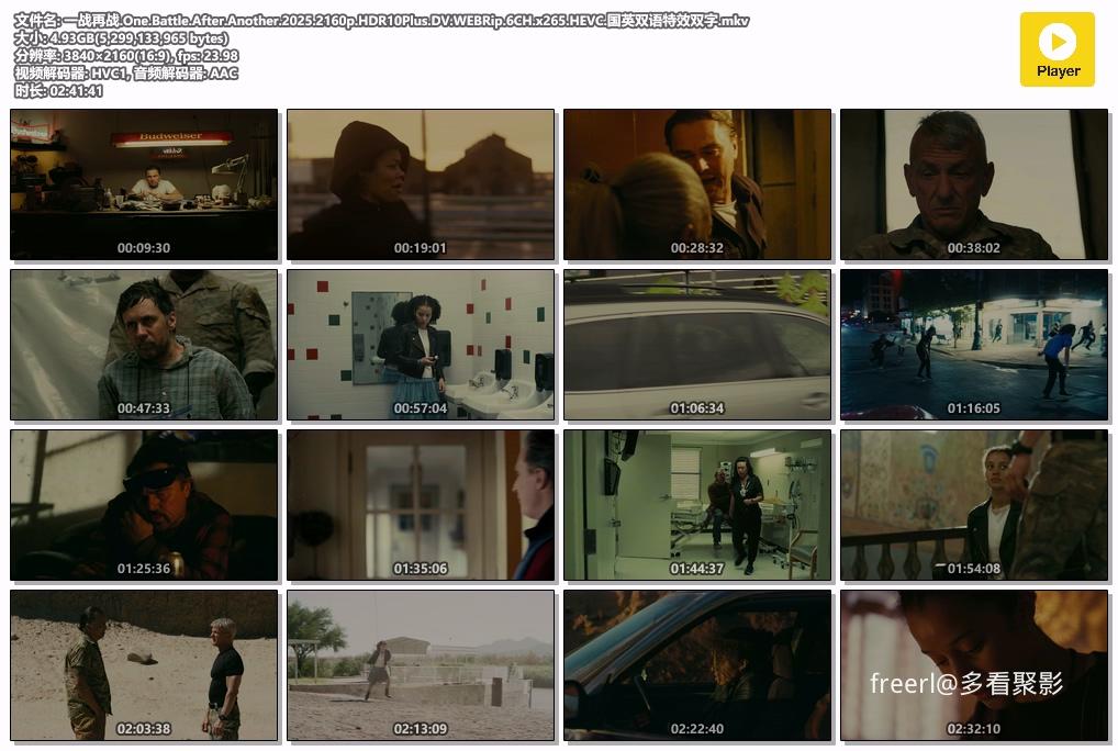 一战再战.One.Battle.After.Another.2025.2160p.HDR10Plus.DV.WEBRip.6CH.x265.HEVC..jpg