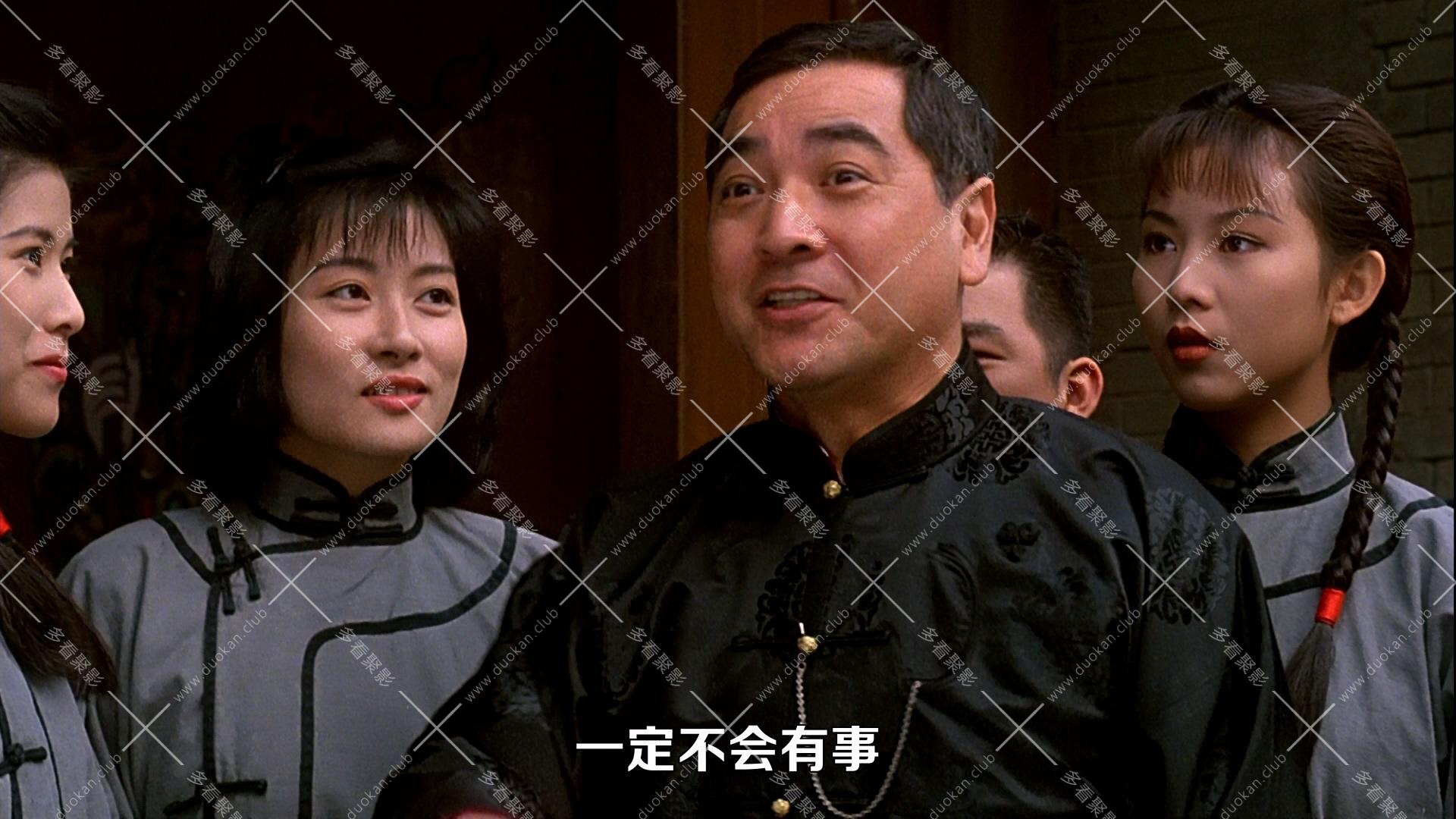 精武英雄(1994).mkv_012451.640.jpg
