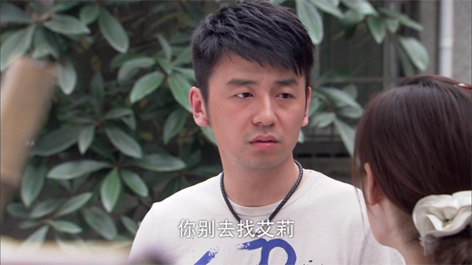 S01 EP11[00_07_25][20260107-220917].png