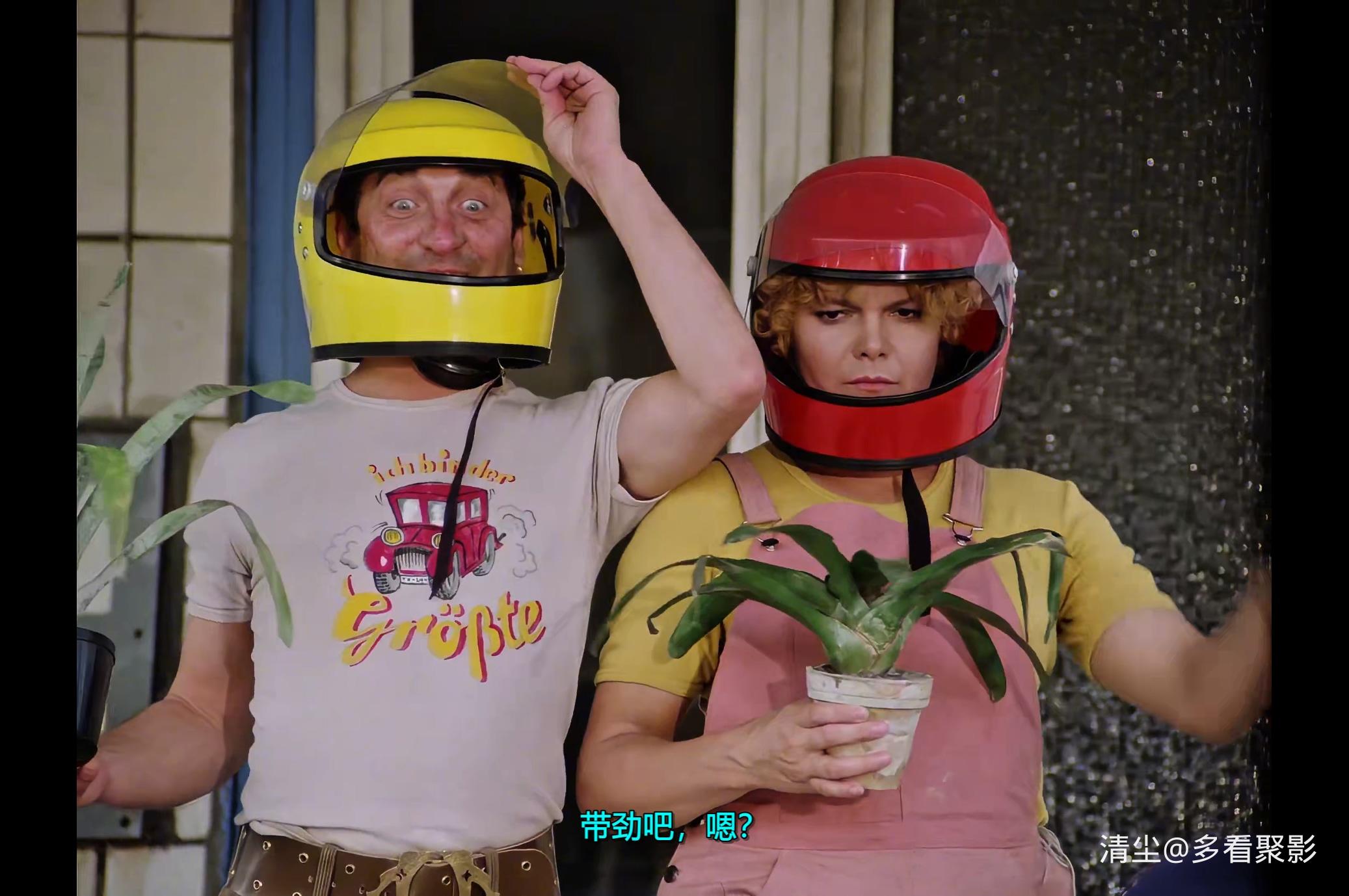 05 奖励与惩罚 Kuss.oder.Keile.mkv_20260106_165701.849.jpg