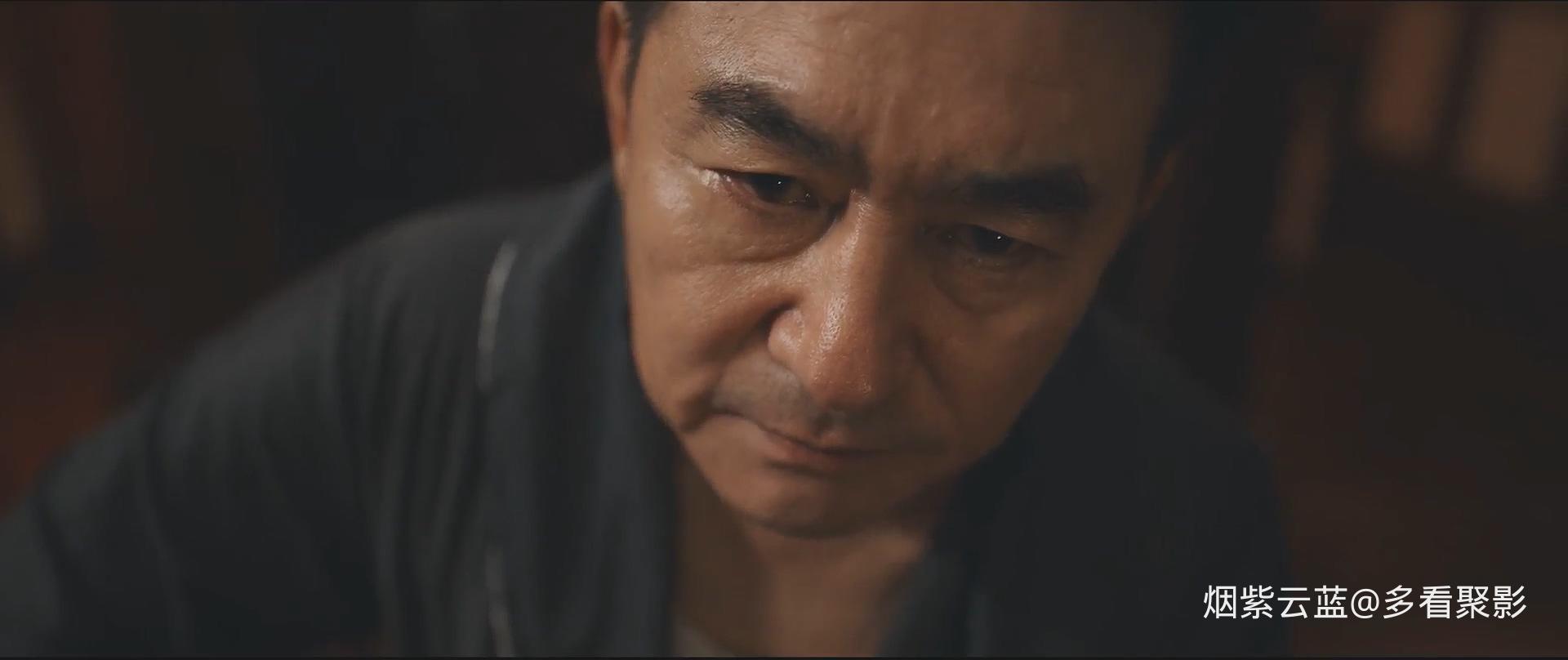 消失的十一层 - S01E24 - 第24集.mp4_20260108_185335.192.jpg