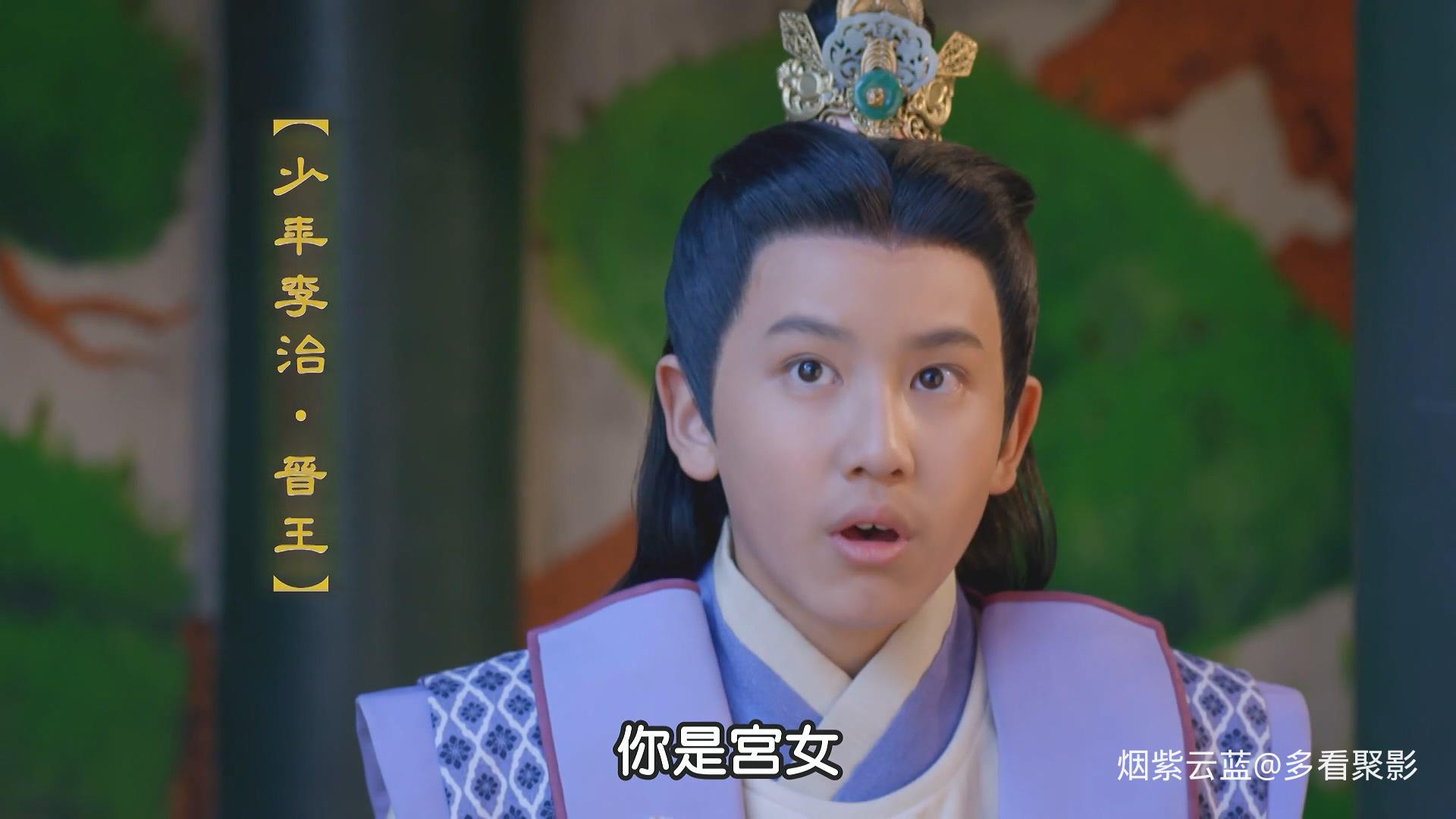 武媚娘传奇.The.Empress.of.China.S01E10.2014.1080p.Hami.WEB-DL.H264.AAC-HHWEB.mkv.jpg