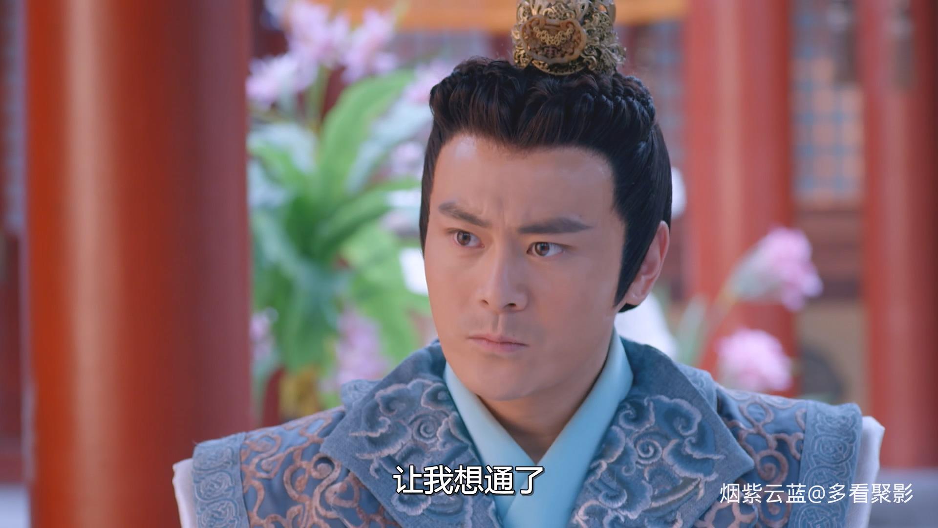 The.Empress.of.China.2014.S01E66.1080p.NF.WEB-DL.AAC2.0.H264-HHWEB.mkv_20260108_.jpg