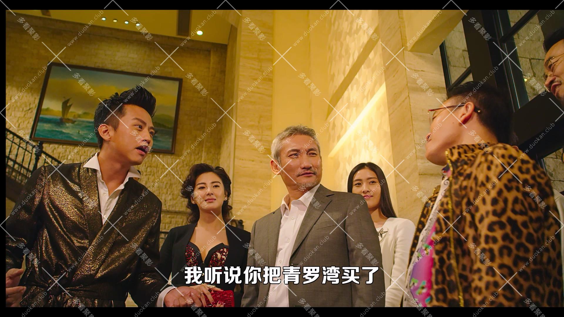 美人鱼 (2016).mkv_000734.877.jpg