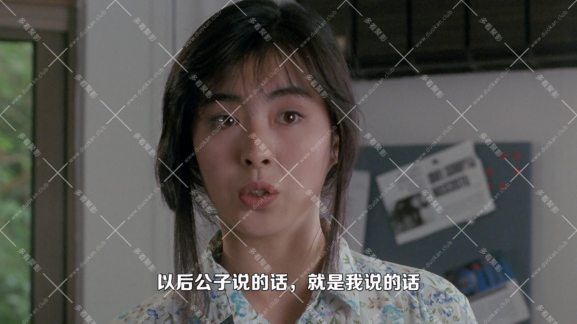 摩登如來神掌.1990.mkv_002741.514.jpg