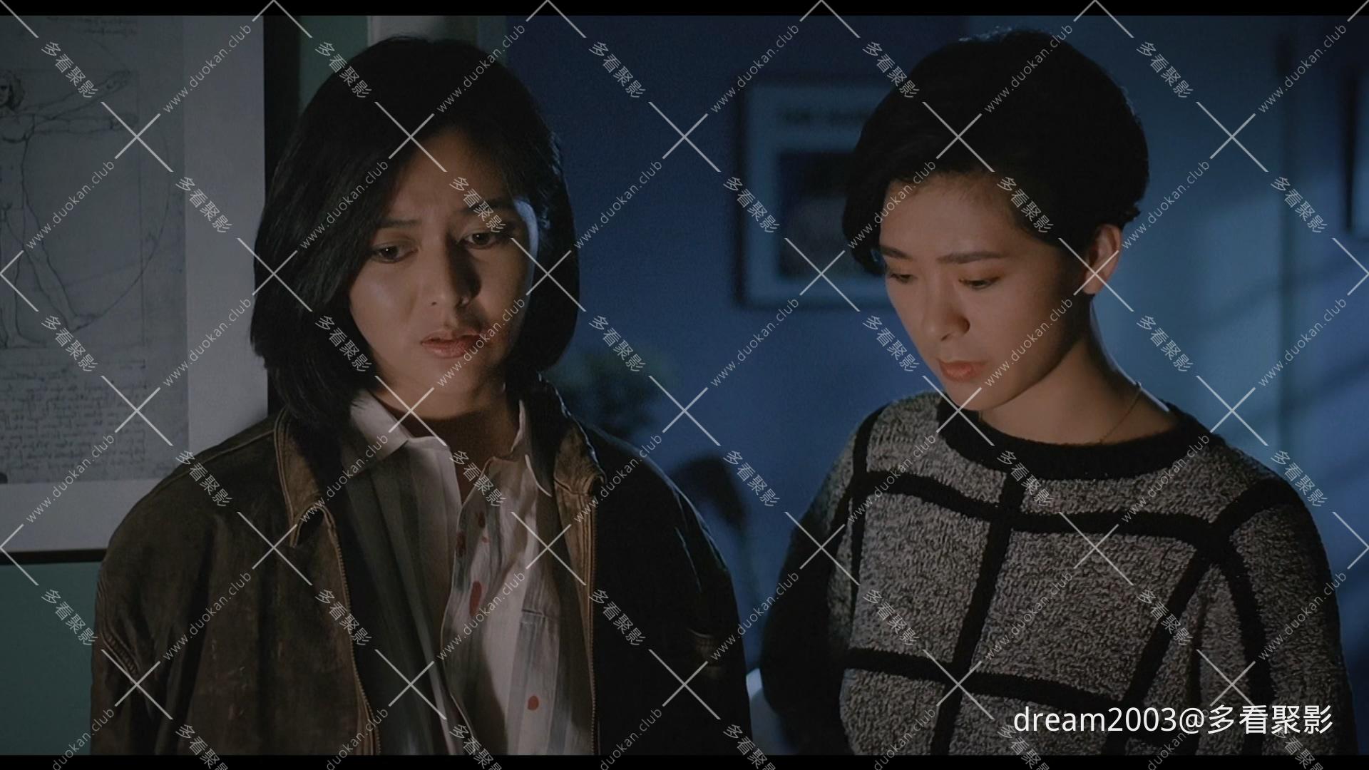 Vengeance Is Mine 血衣天使 1988.mkv_20260105_202440.904.jpg