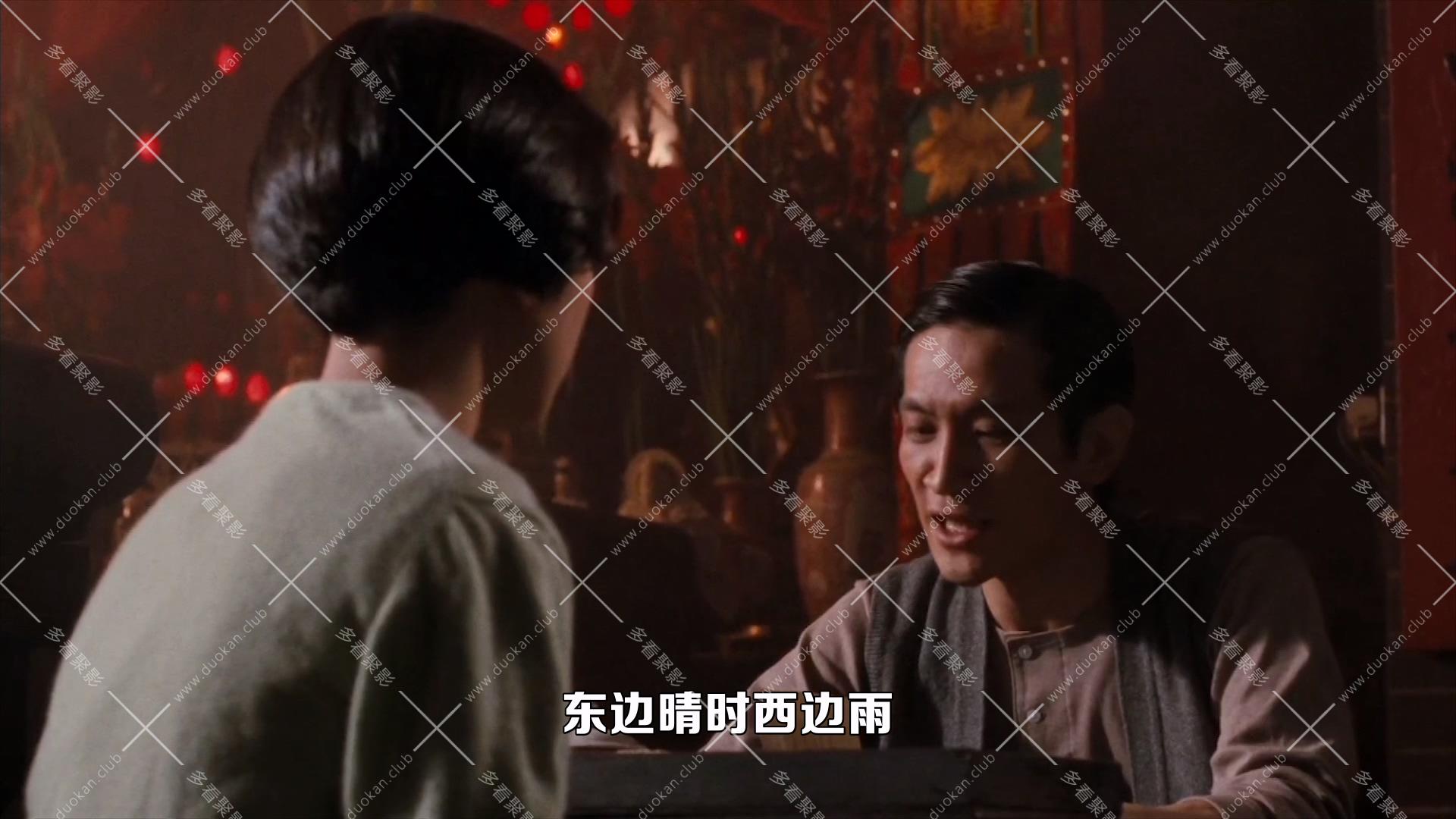 群龍戲鳳.1989.mkv_001841.215.jpg