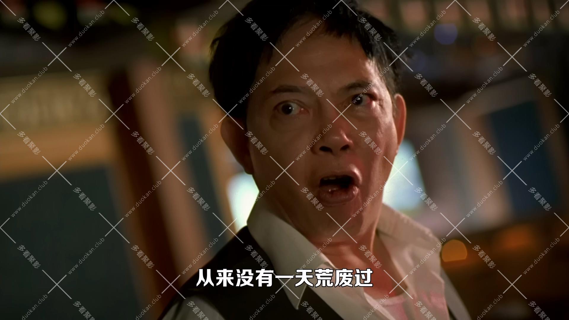 少林足球.2001.mkv_002156.860.jpg