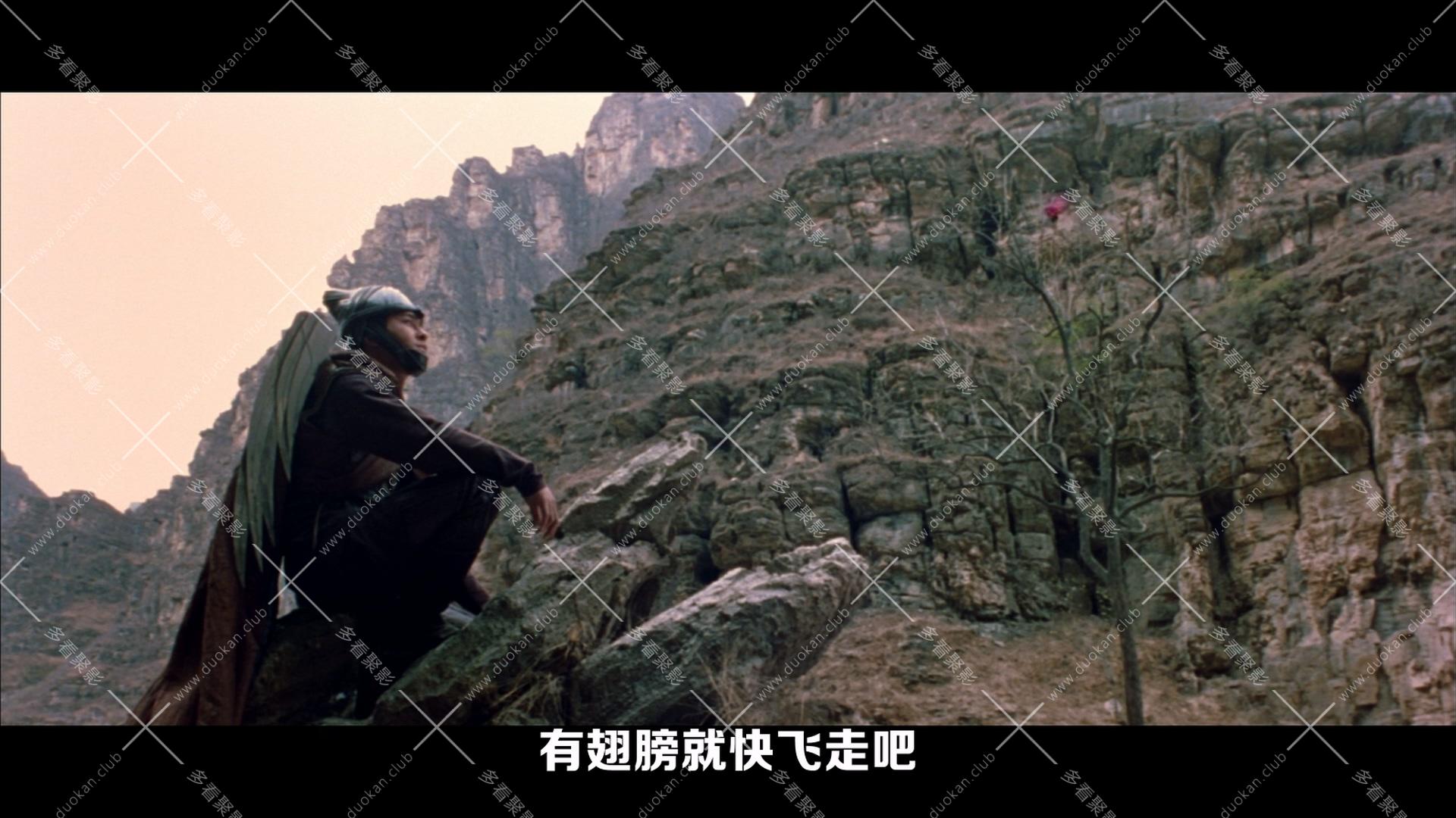 蜀山傳 (2001).mkv_004505.289.jpg