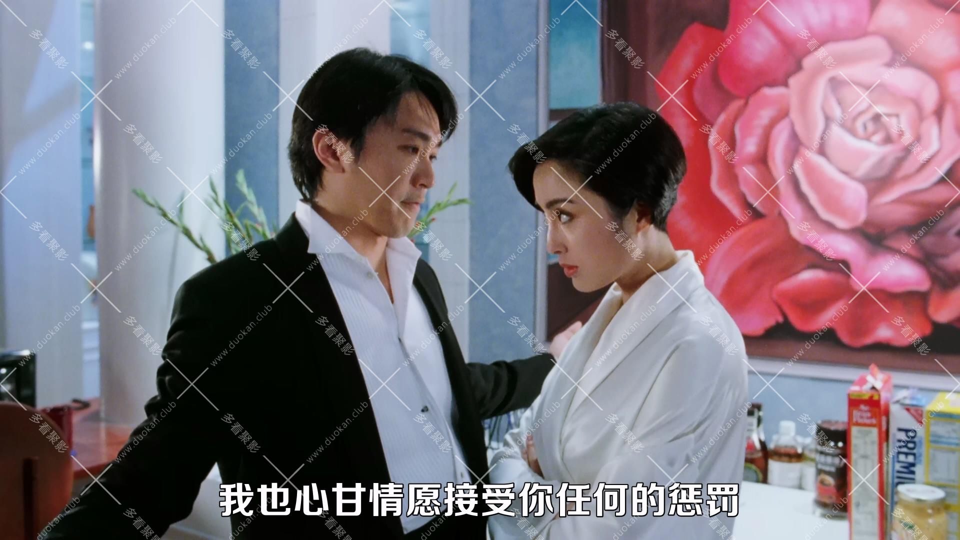 逃学威龙3 (1993).mkv_012103.637.jpg