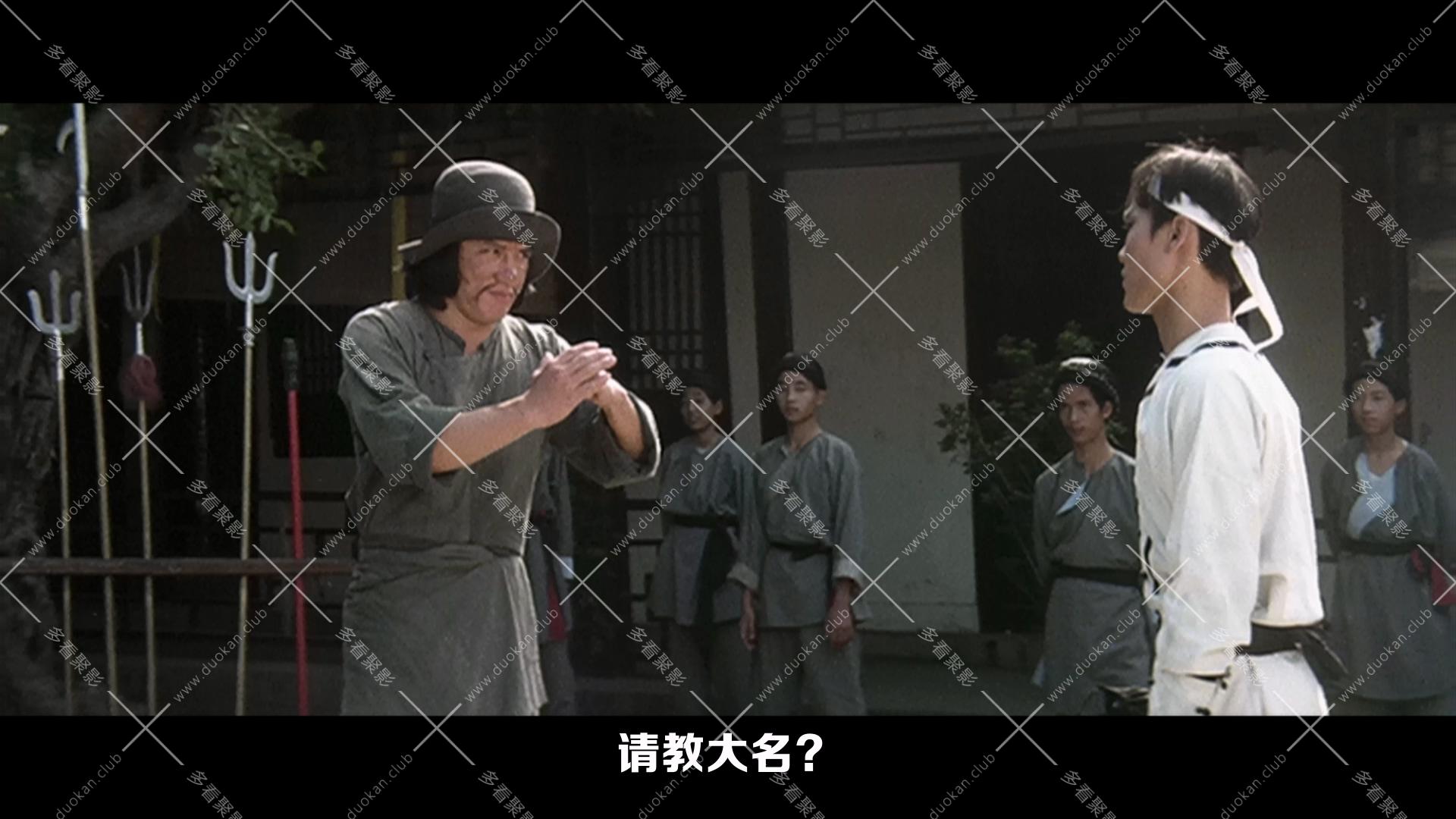 笑拳怪招.1979.mkv_003717.197.jpg